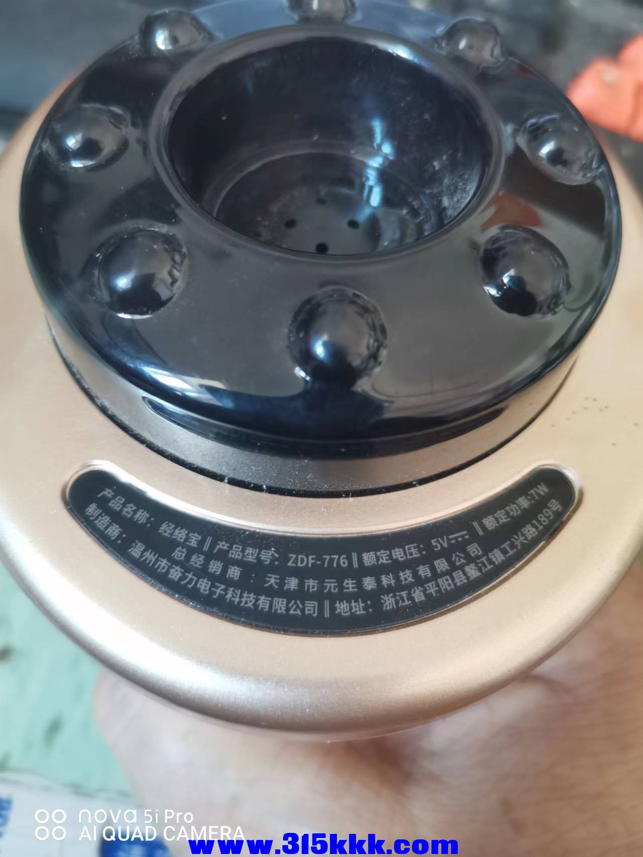微信图片_202211131004092.jpg
