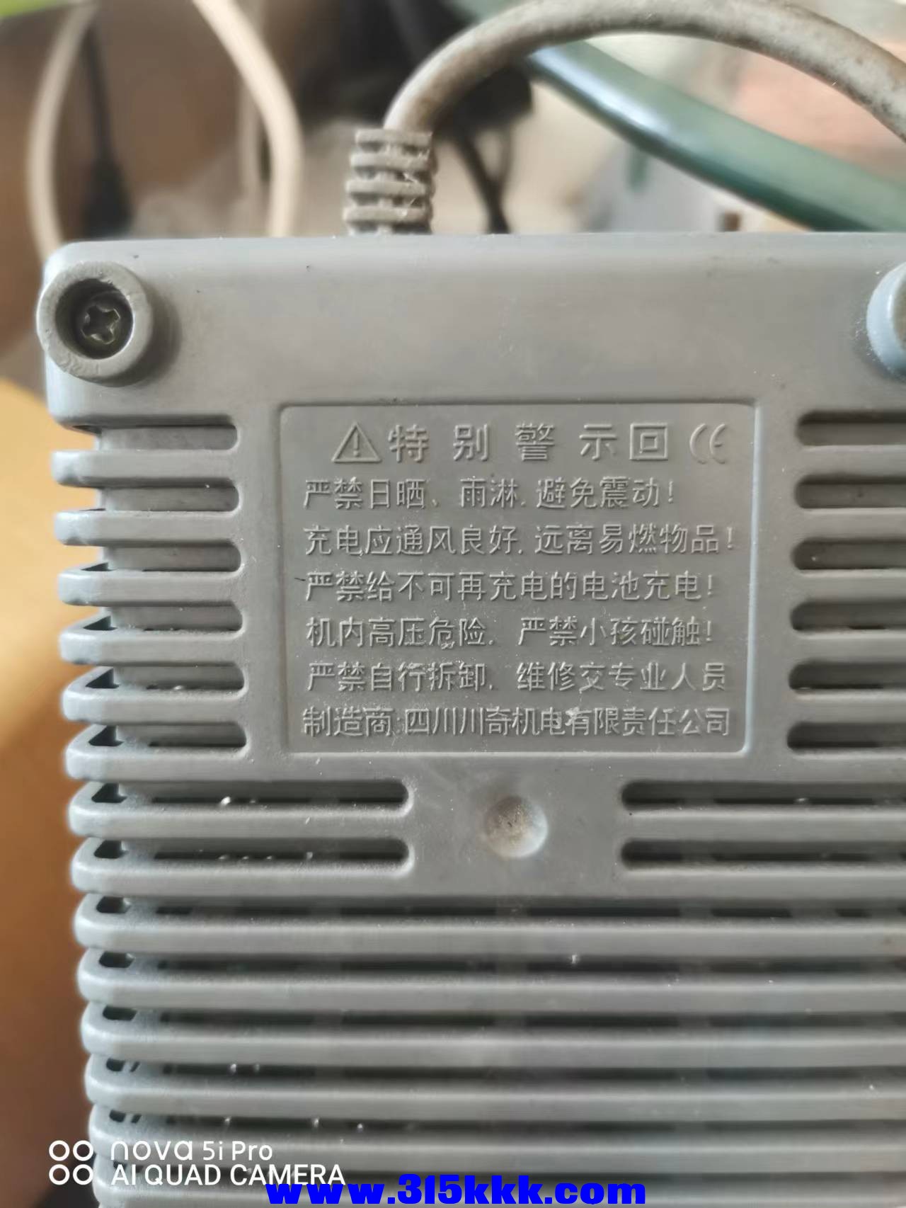 微信图片_2022111310040911.jpg
