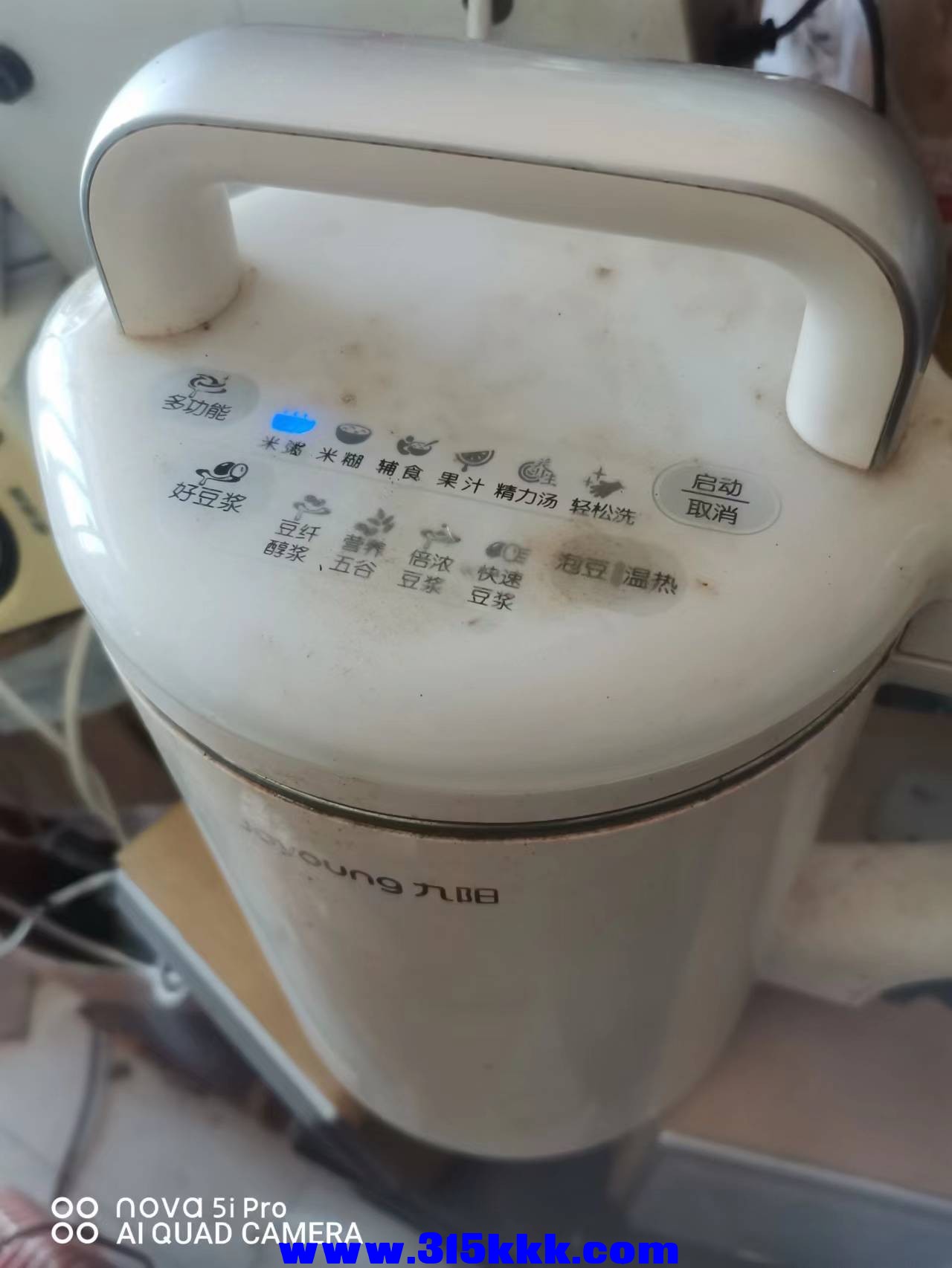 微信图片_202211140932232.jpg