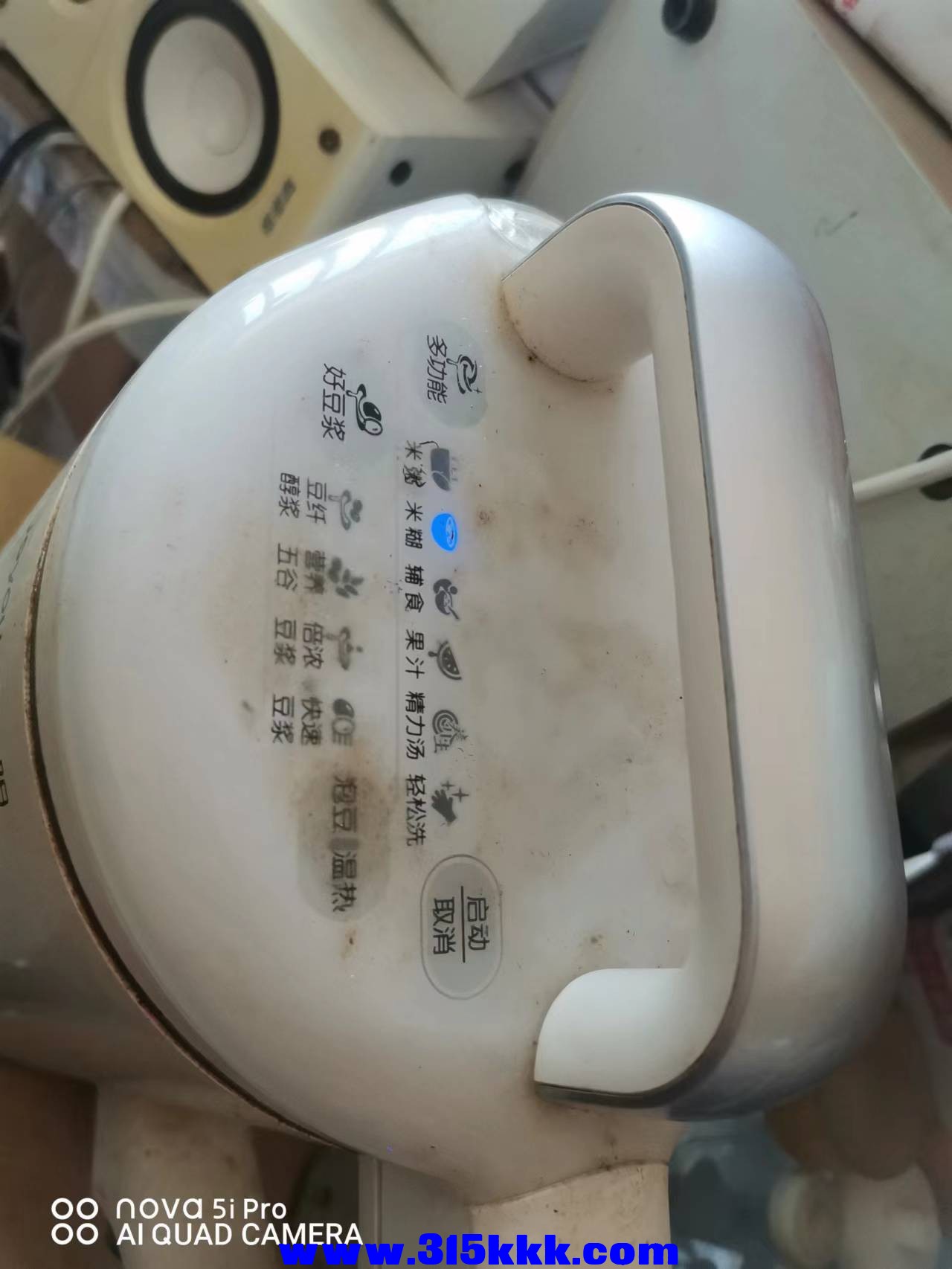 微信图片_202211140932235.jpg