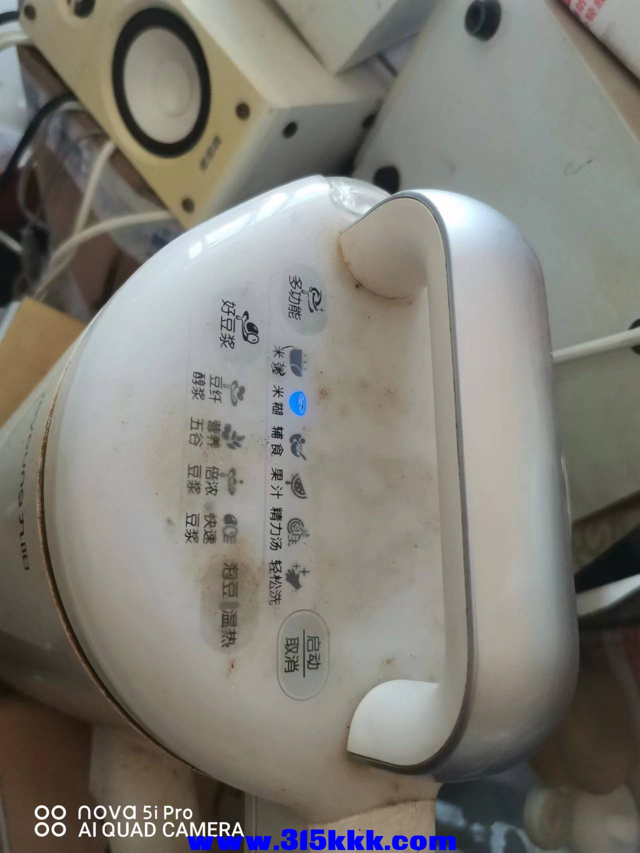 微信图片_202211140932236.jpg