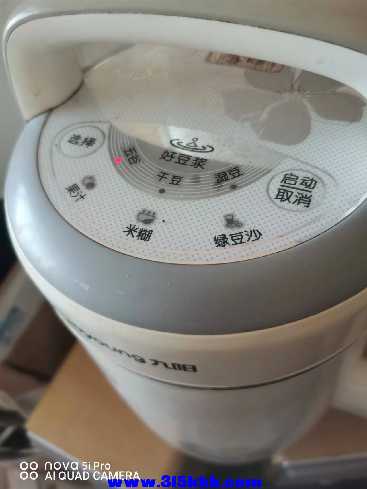 微信图片_202211140932239.jpg