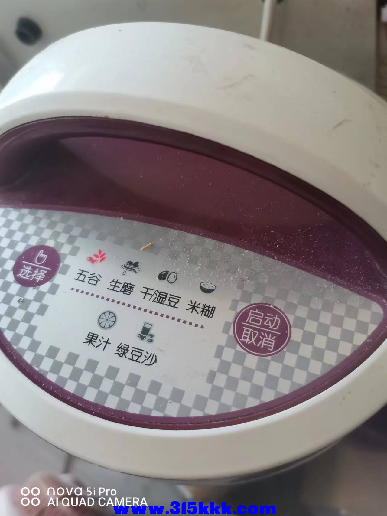 微信图片_2022111409322313.jpg