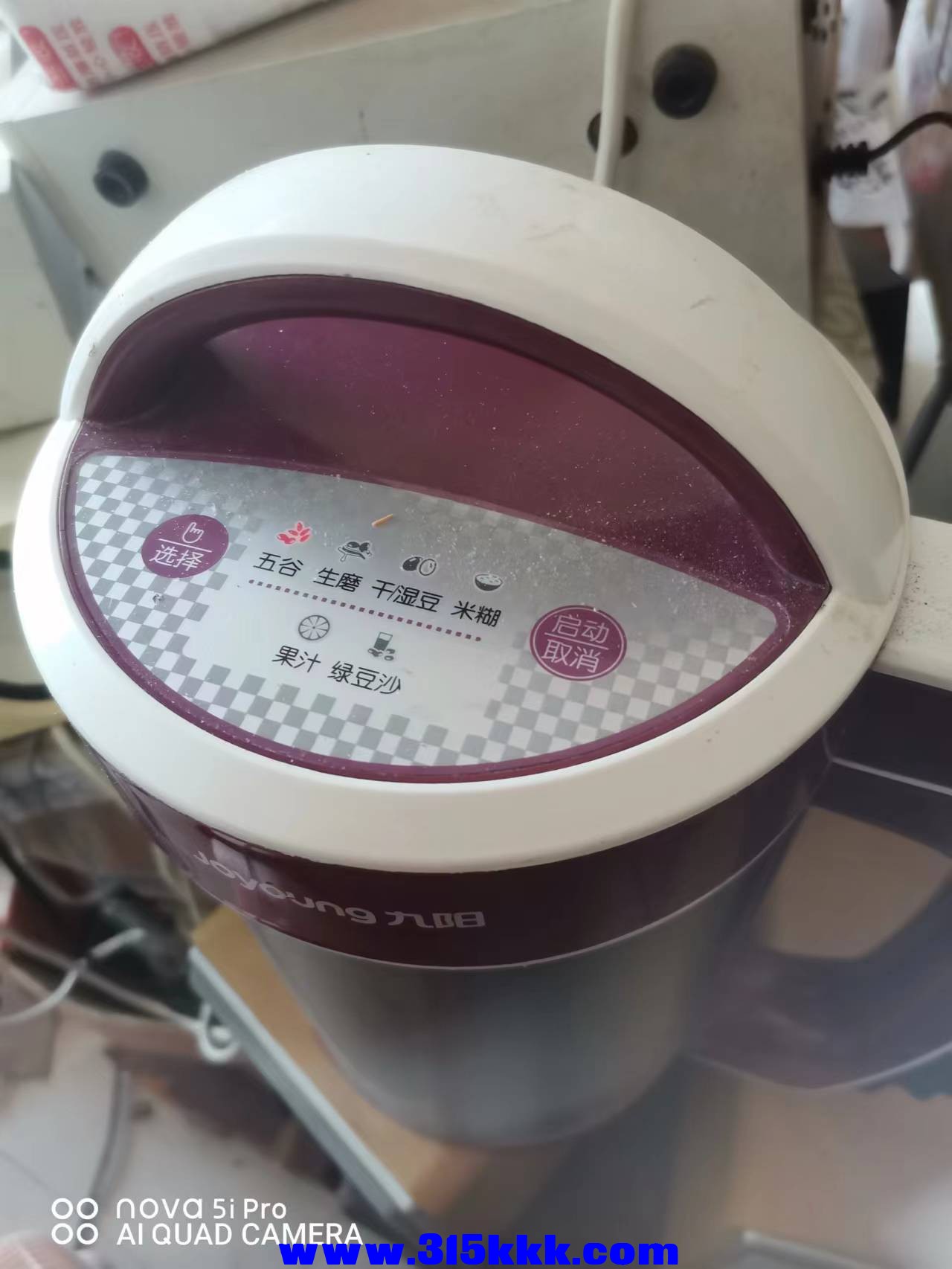 微信图片_2022111409322314.jpg