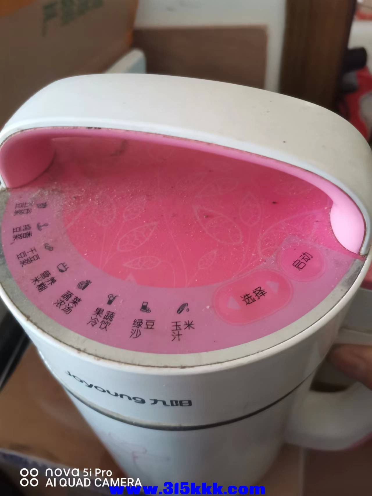 微信图片_20221114093335.jpg