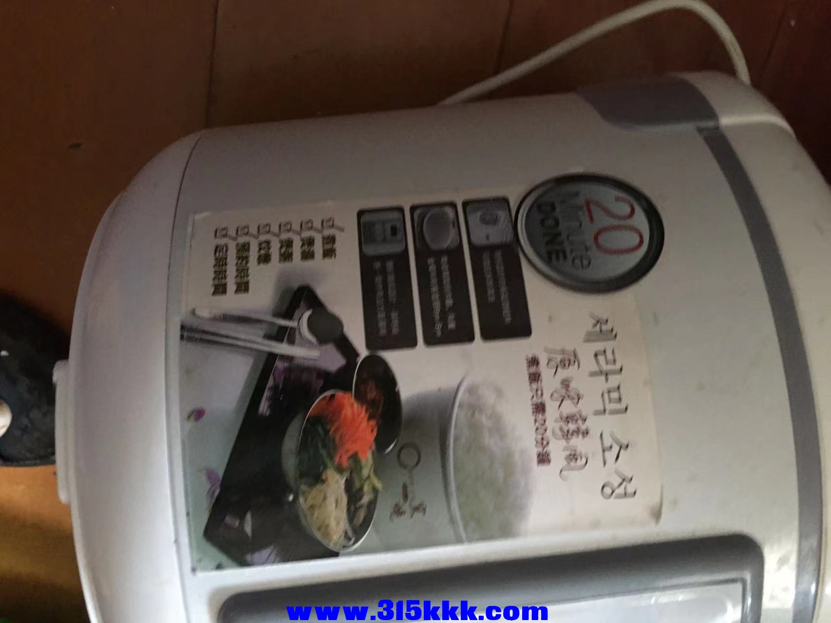 微信图片_202211161008302.jpg