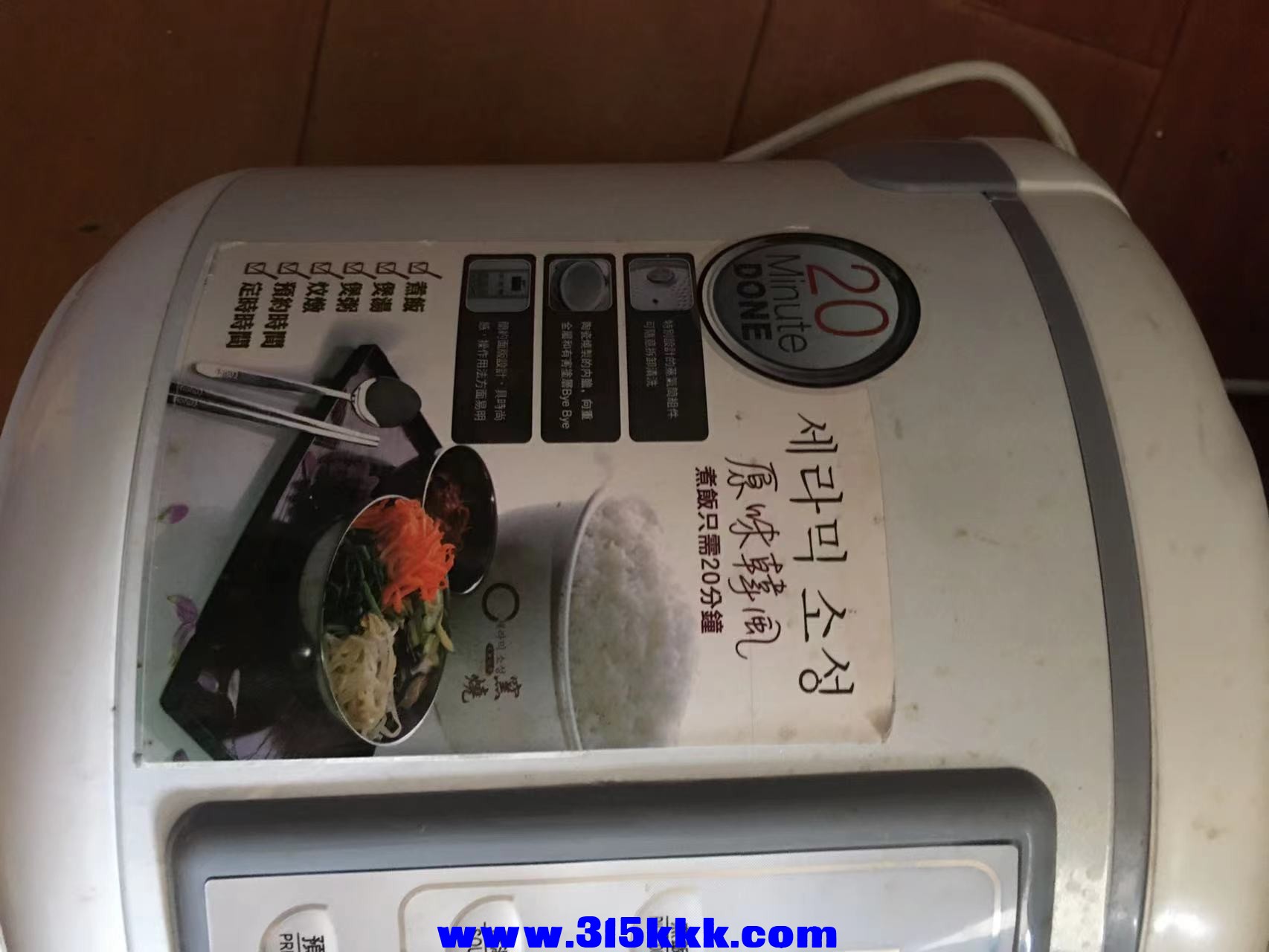 微信图片_202211161008303.jpg
