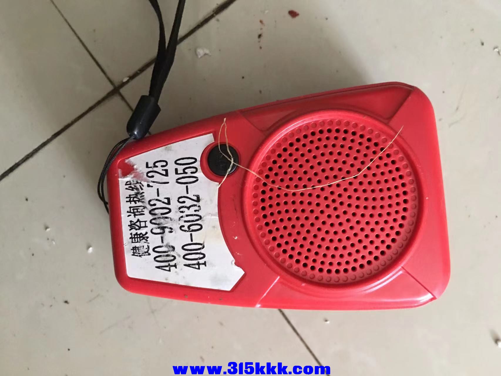 微信图片_202211161008307.jpg