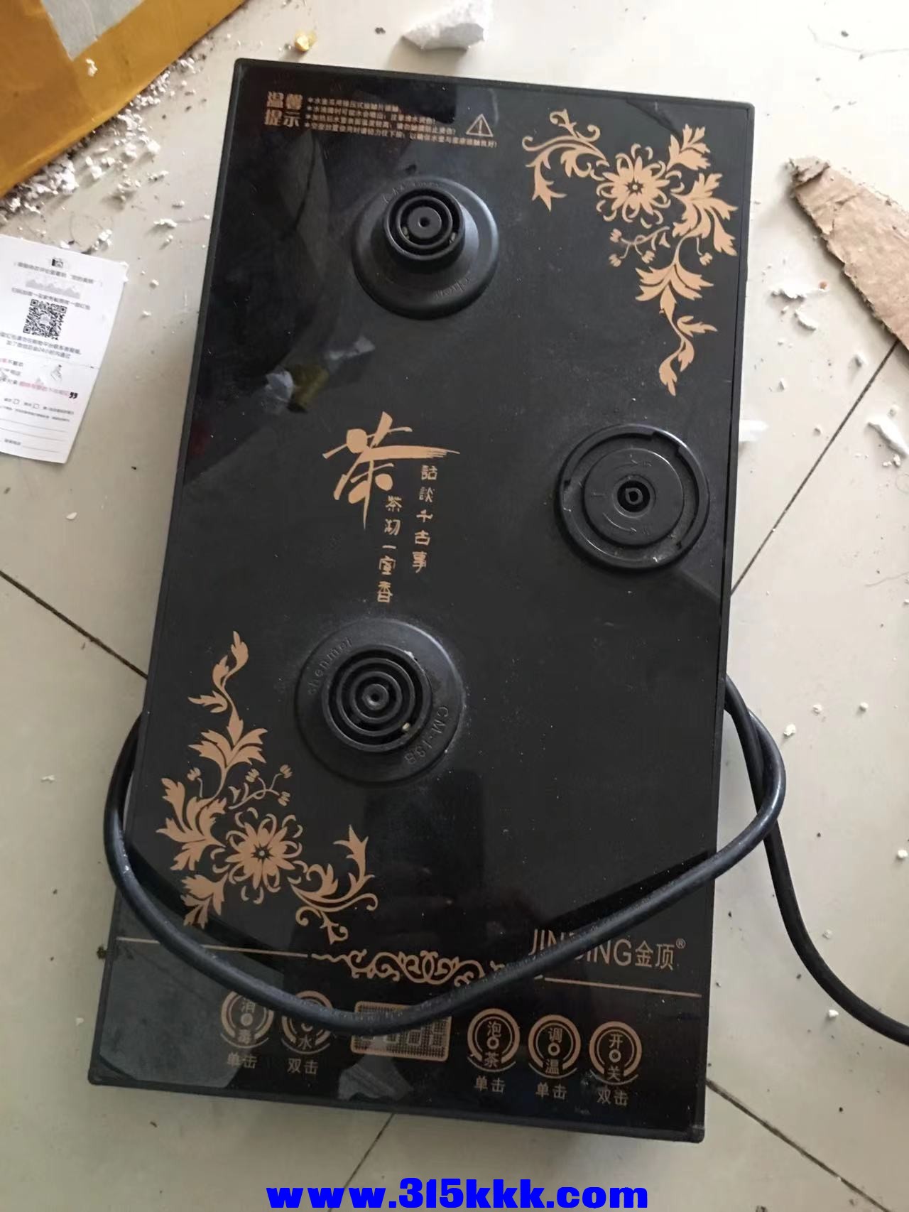 微信图片_2022111610083010.jpg