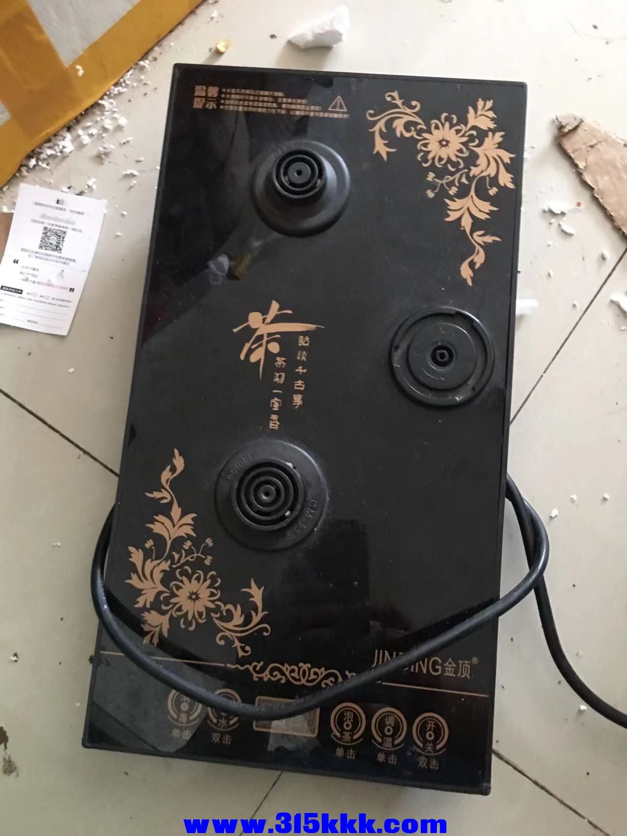 微信图片_2022111610083011.jpg