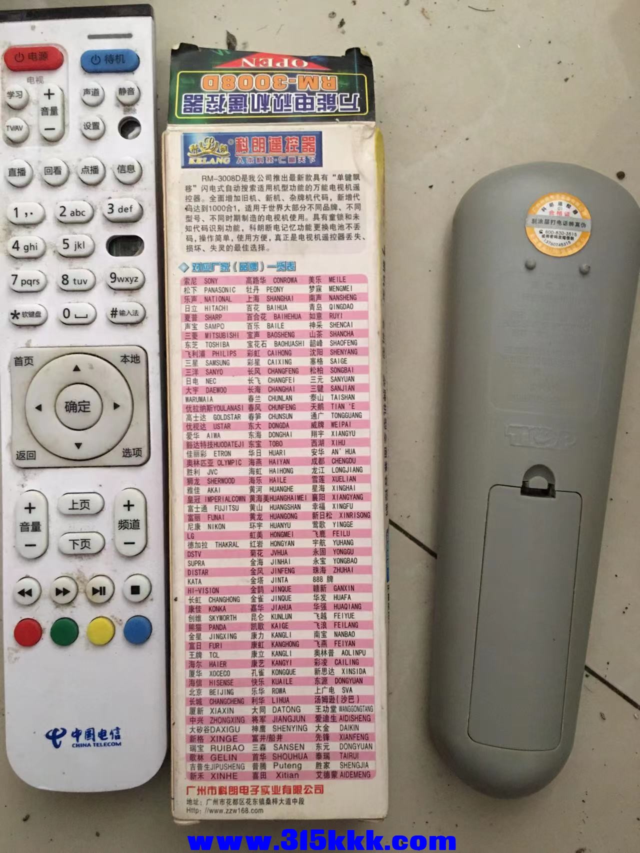 微信图片_2022111610083014.jpg