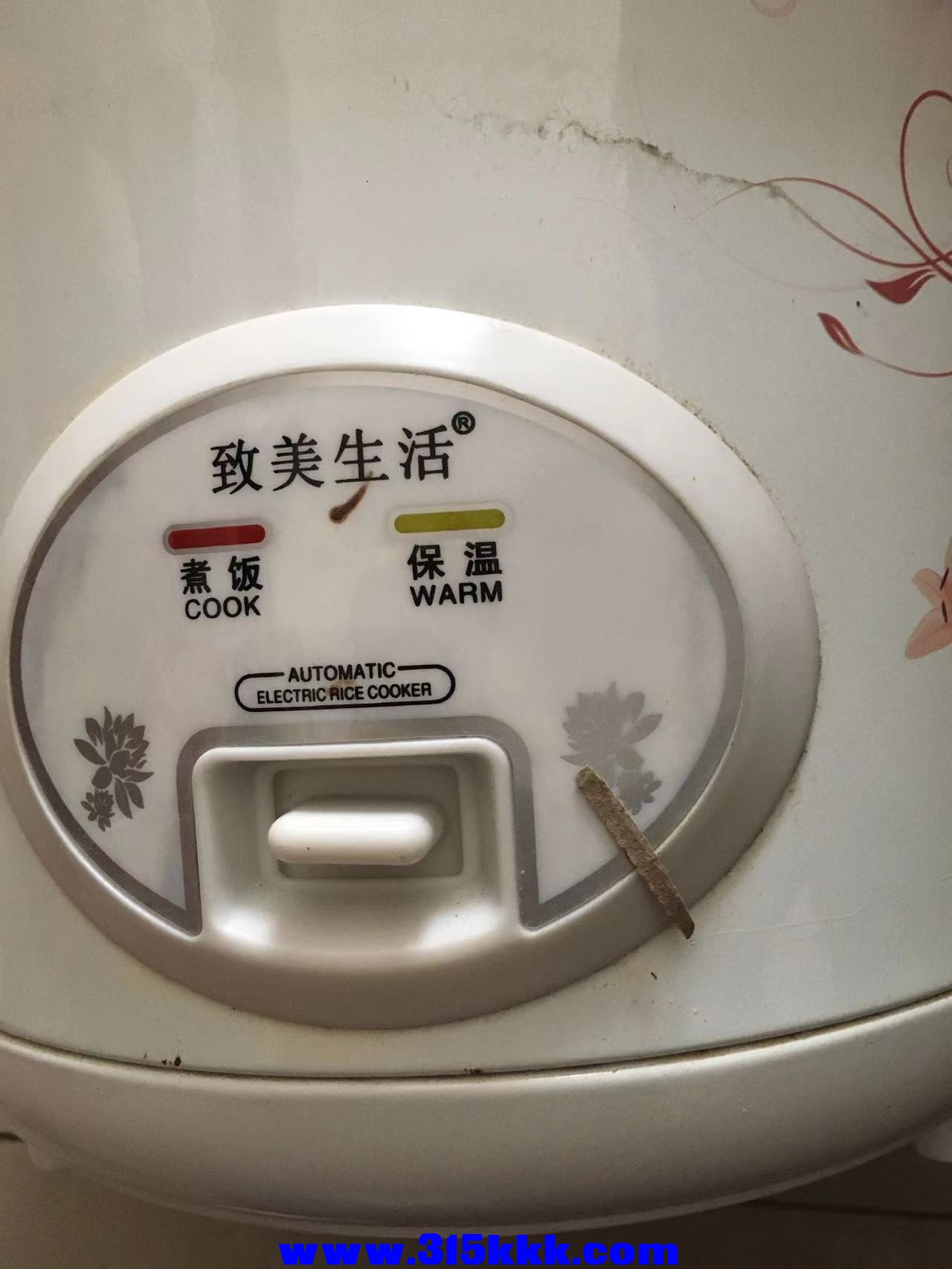 微信图片_2022111709153515.jpg