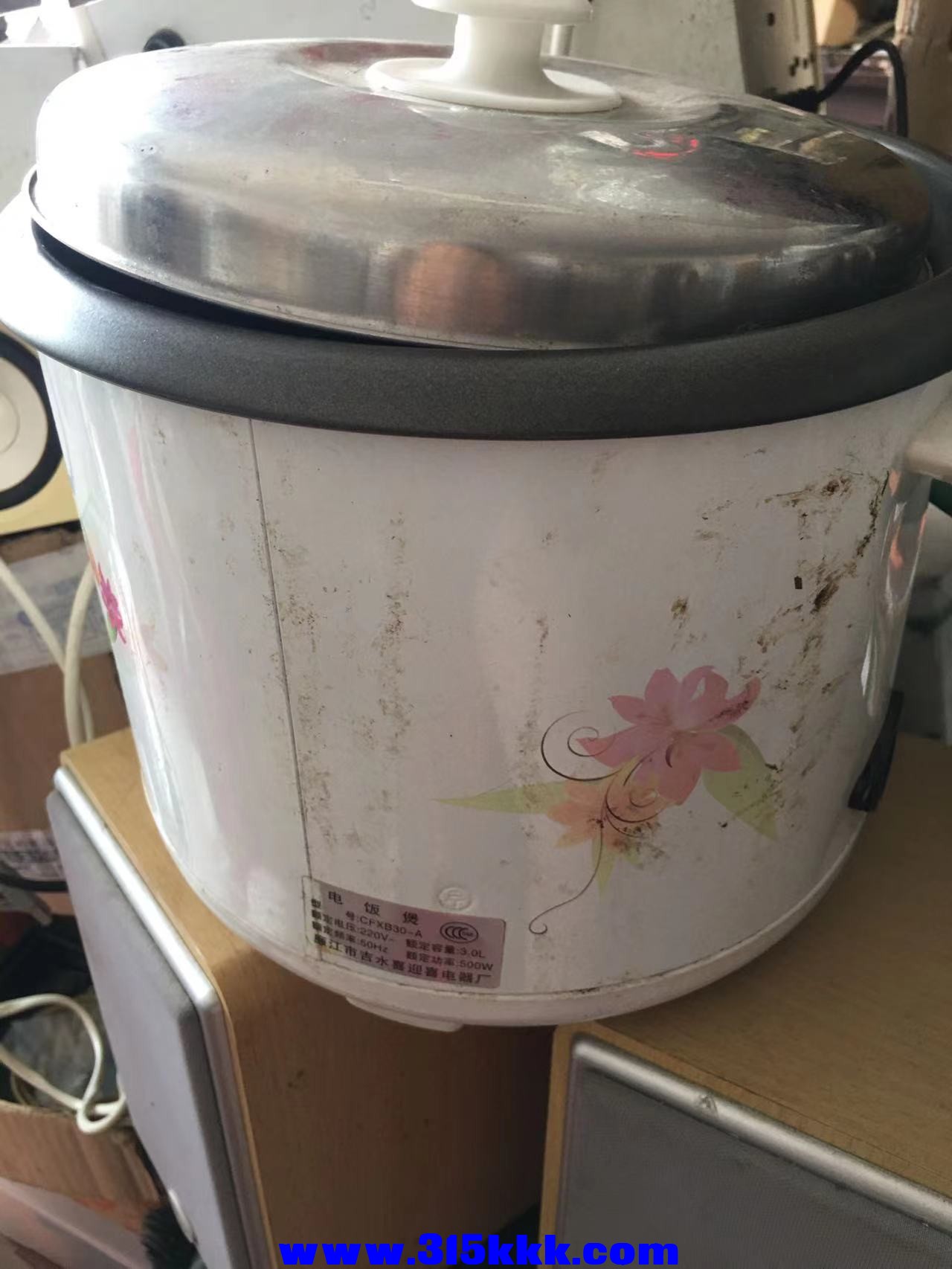 微信图片_2022111709153514.jpg