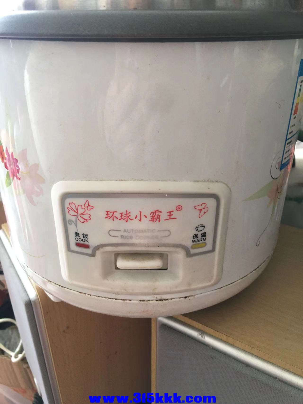微信图片_2022111709153512.jpg