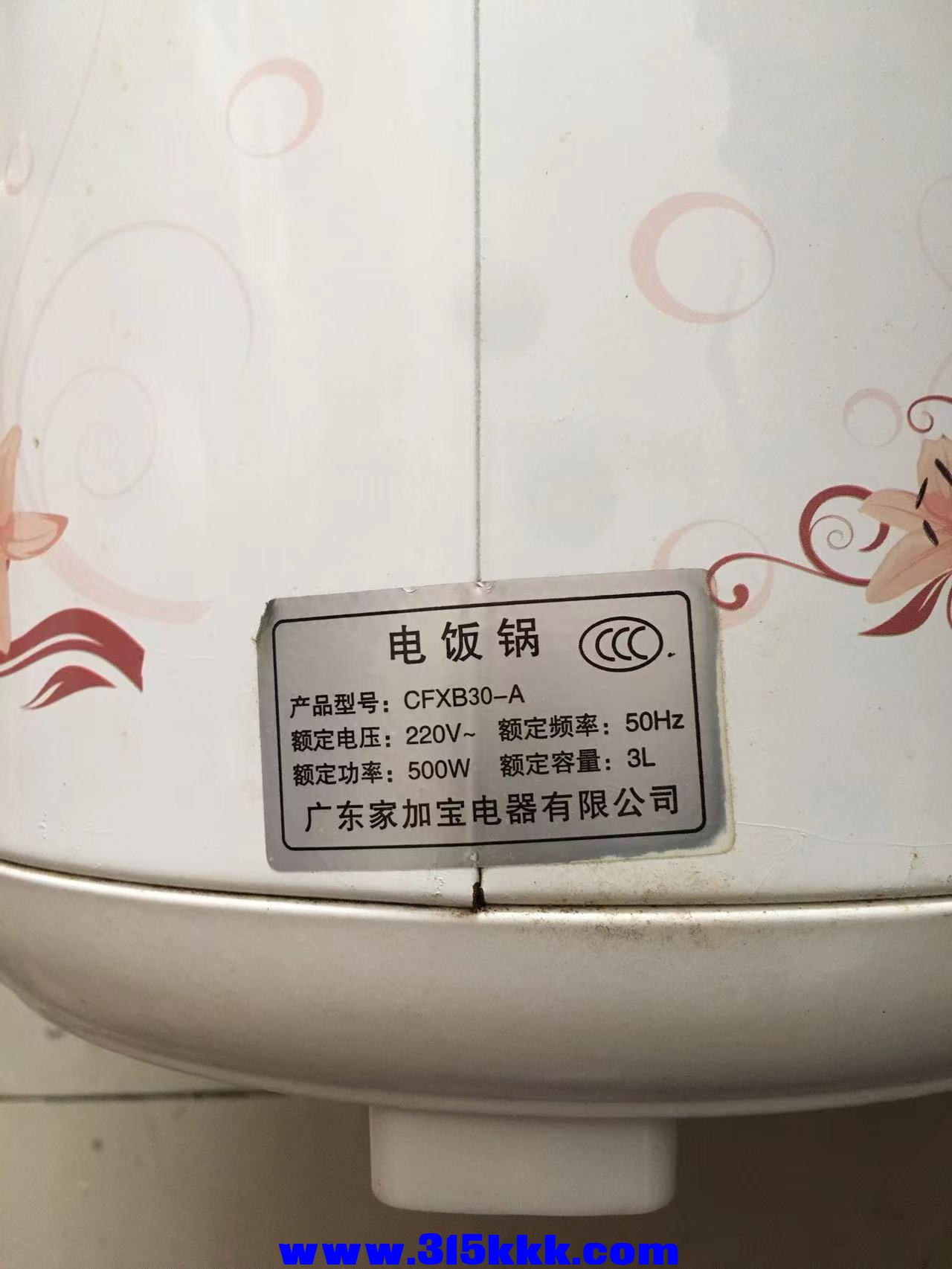 微信图片_2022111709153516.jpg