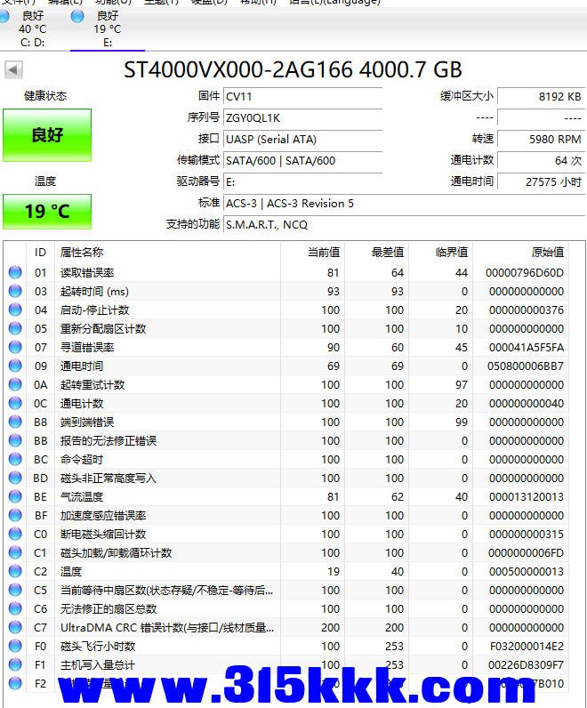 微信图片_20221117221937.png