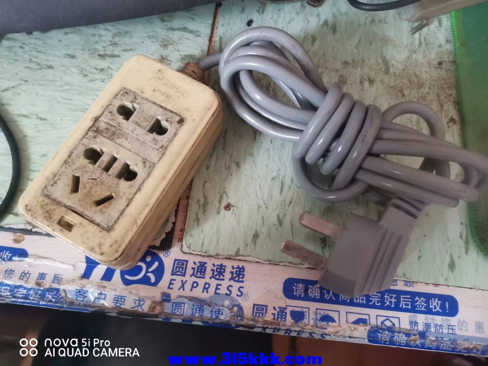 微信图片_202211181035272.jpg