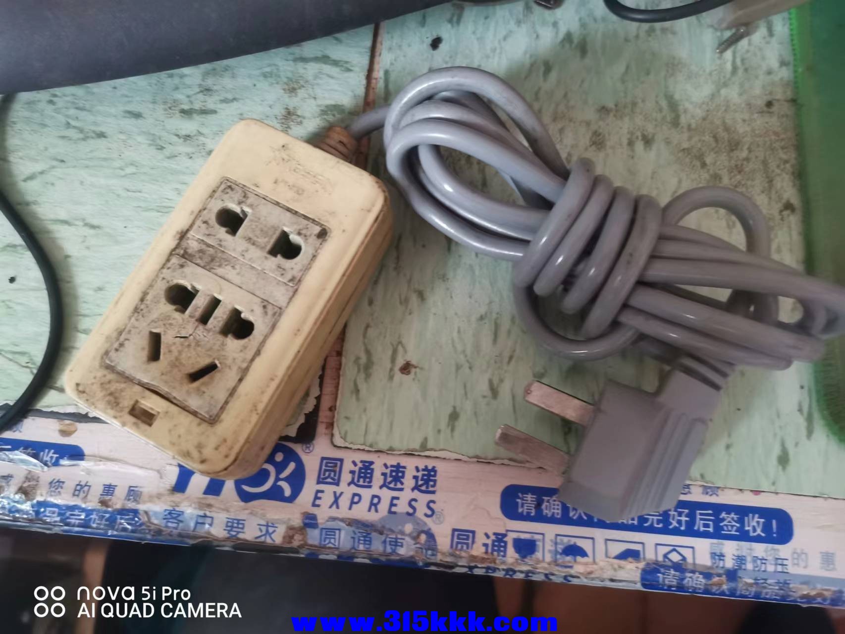 微信图片_20221118103527.jpg