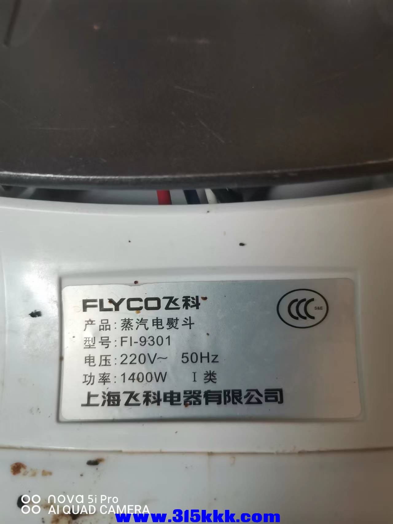 微信图片_202211181035273.jpg