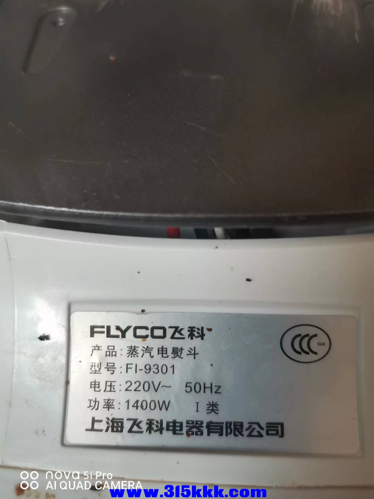 微信图片_202211181035274.jpg