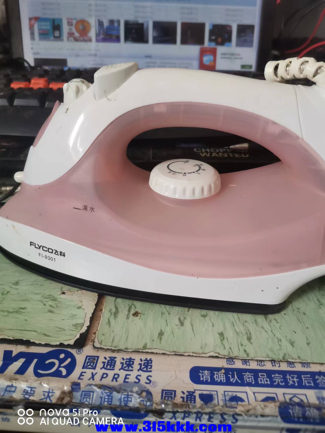 微信图片_2022111810352710.jpg