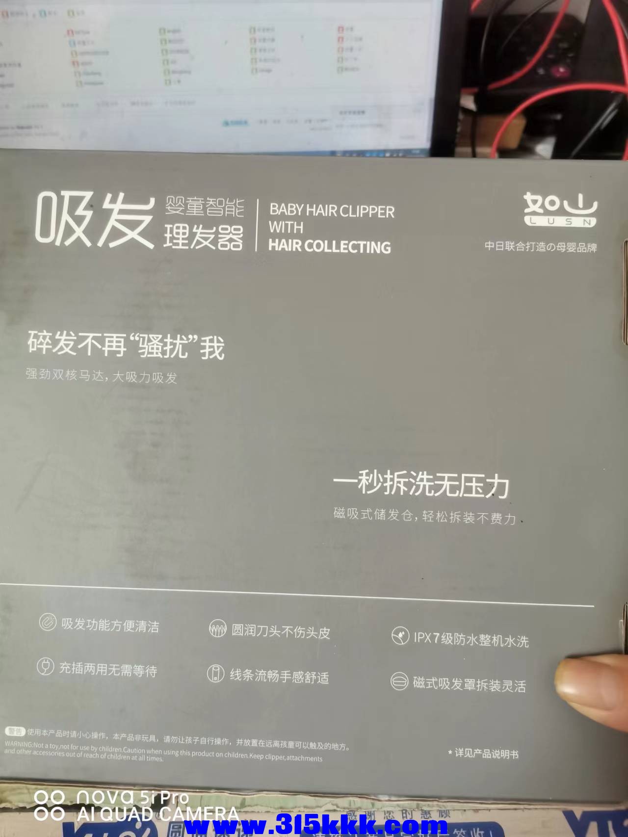 微信图片_2022111810352712.jpg
