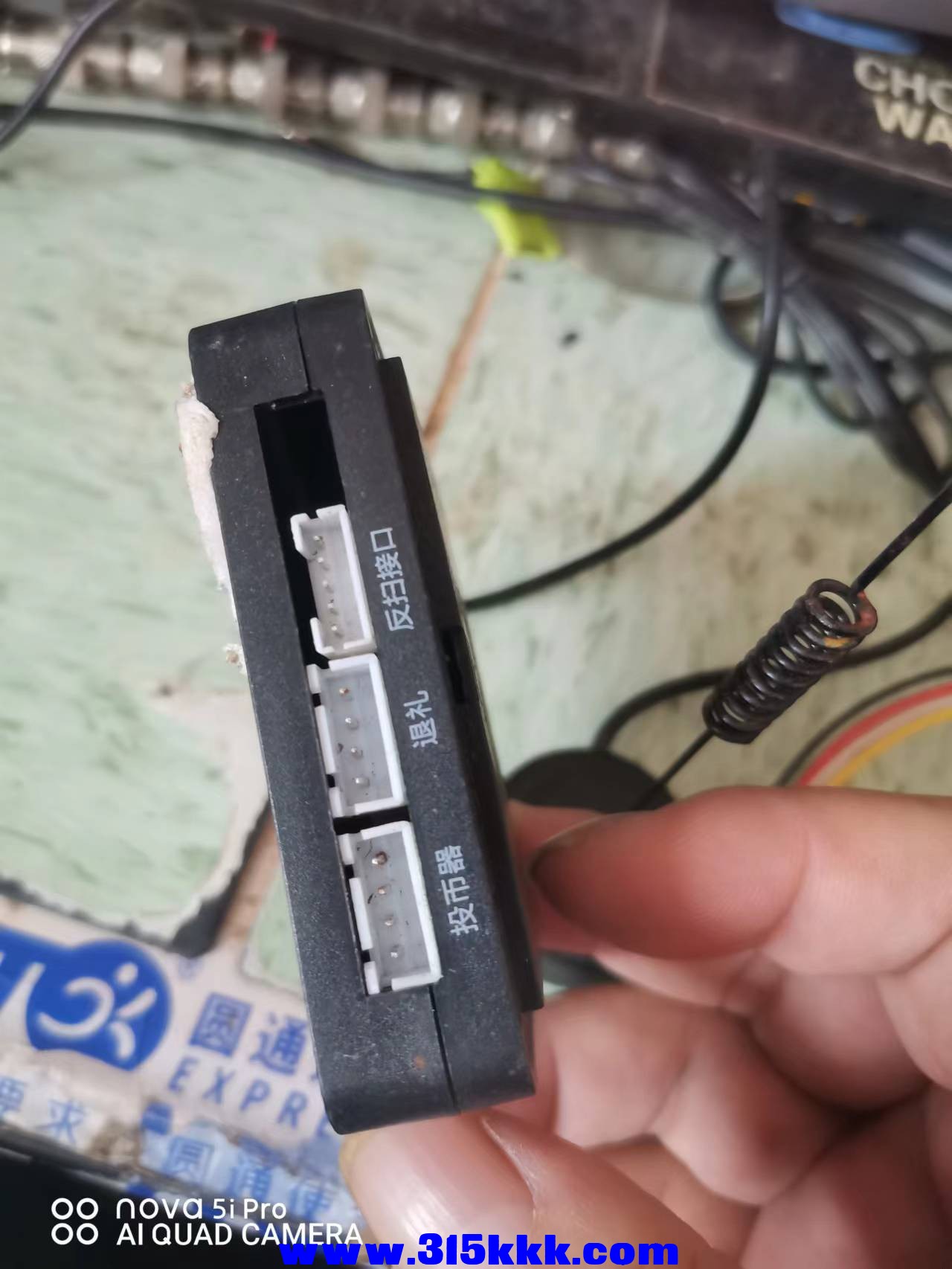 微信图片_2022111810352719.jpg