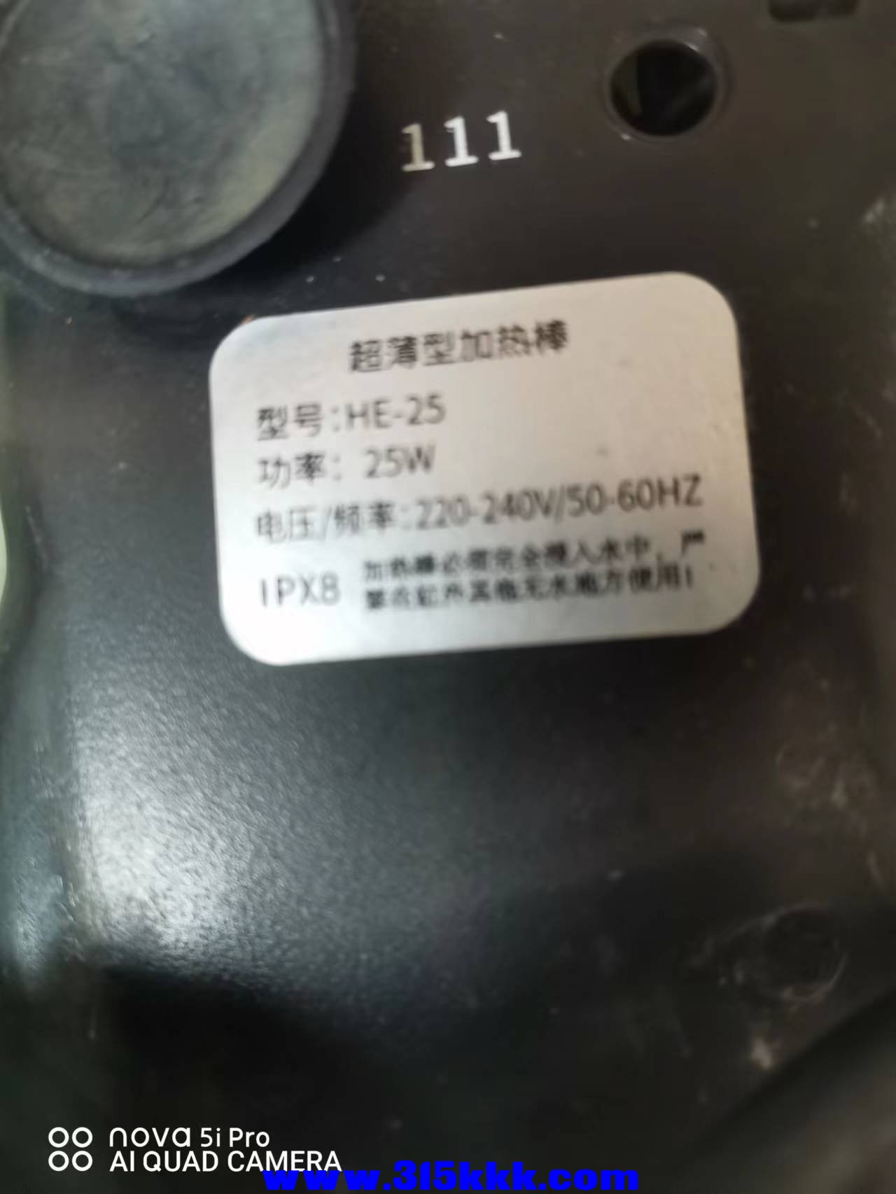 微信图片_20221121103500.jpg