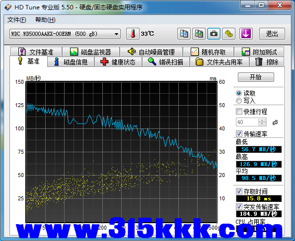 b1 (2).png