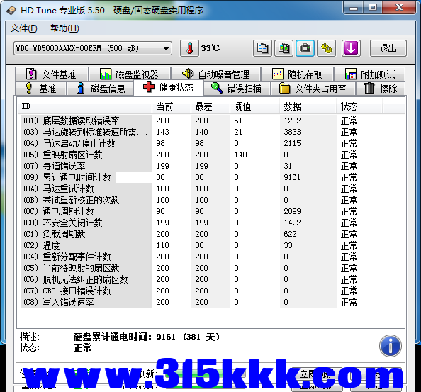 b1 (3).png