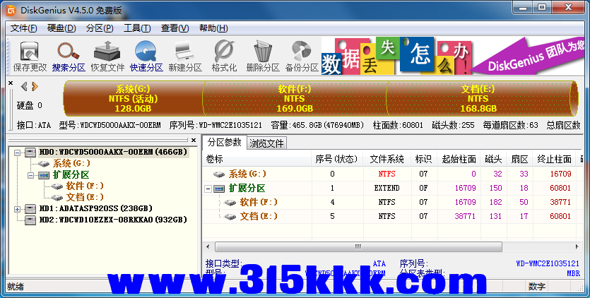 b1 (4).png