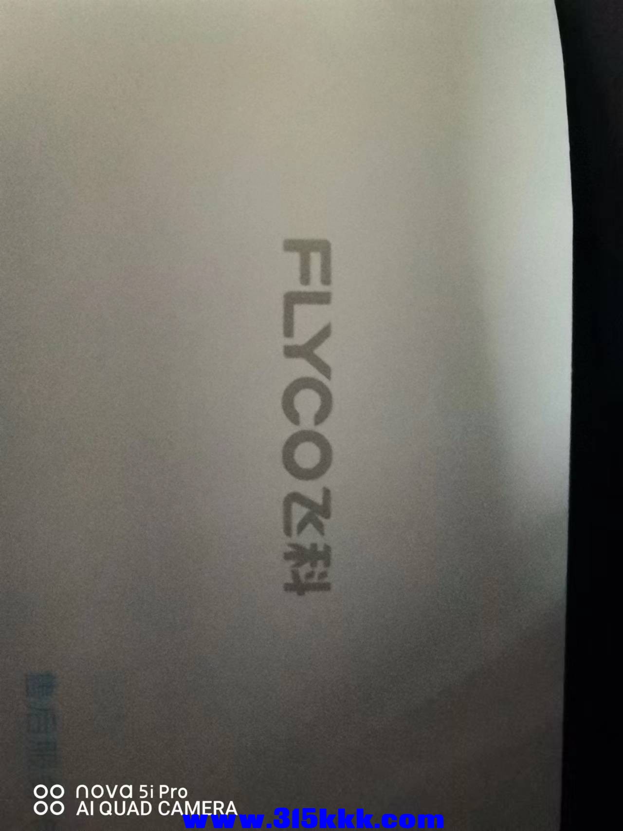 微信图片_20221122102404.jpg