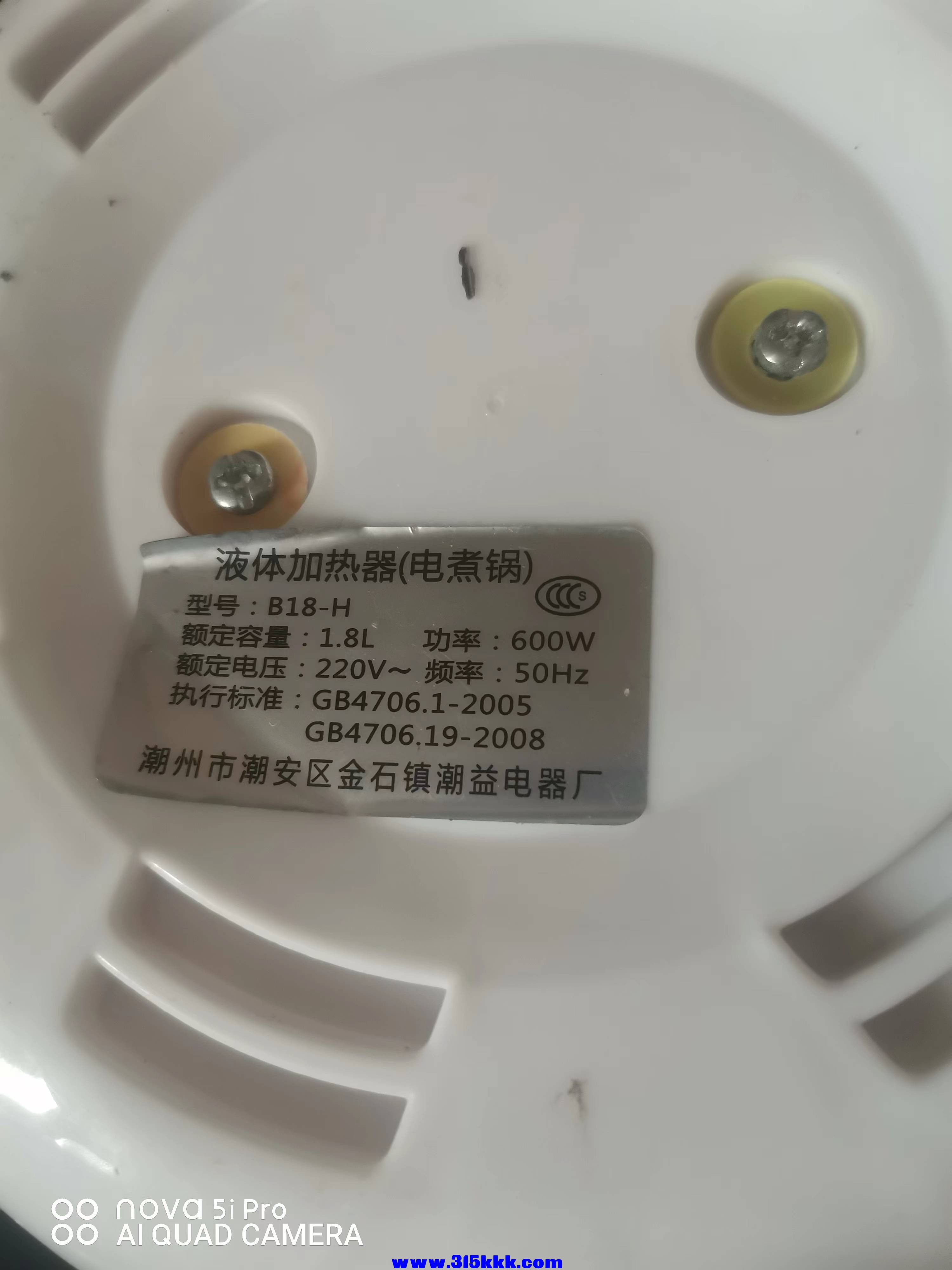 微信图片_202211221024045.jpg