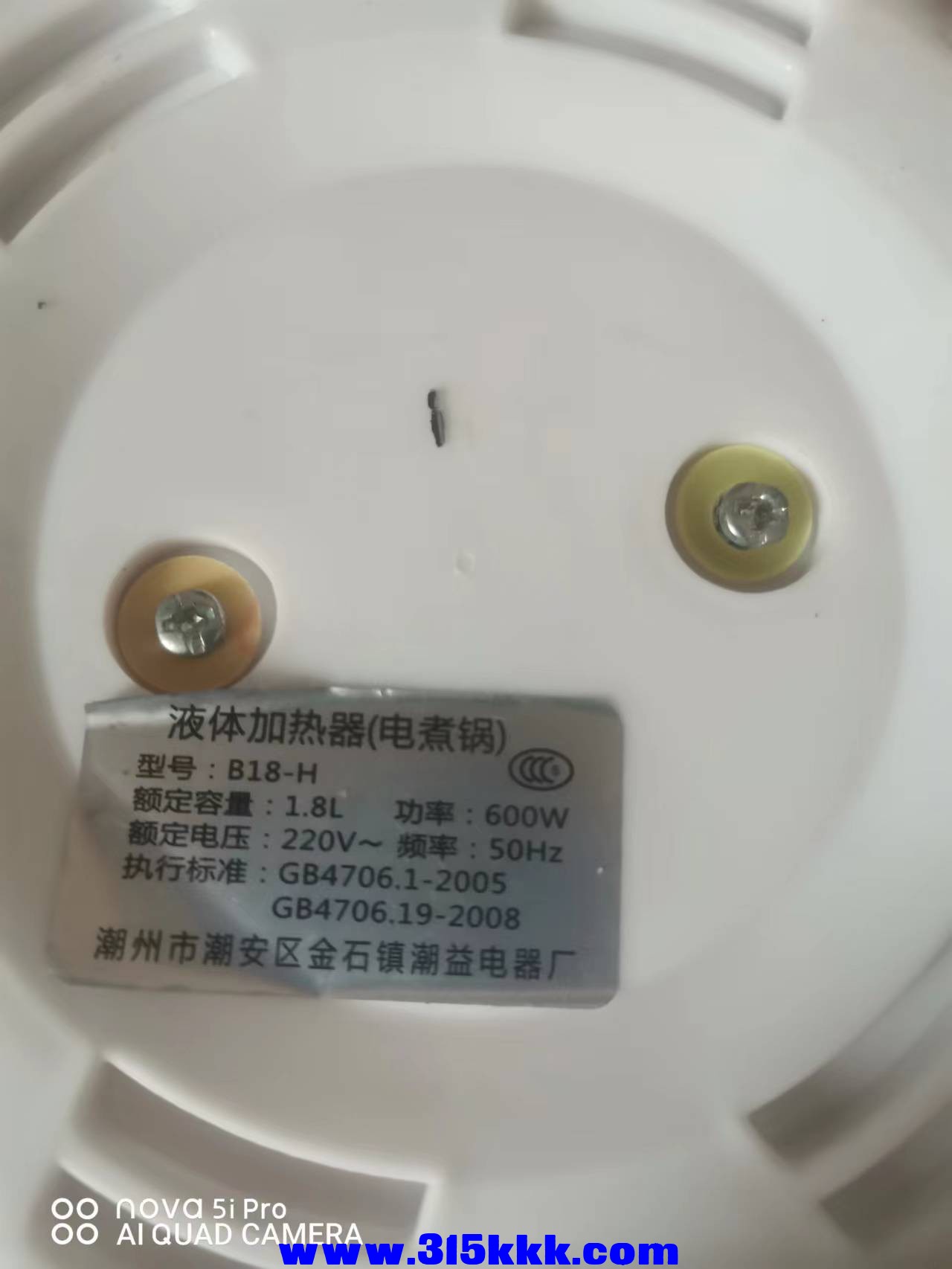 微信图片_202211221024047.jpg