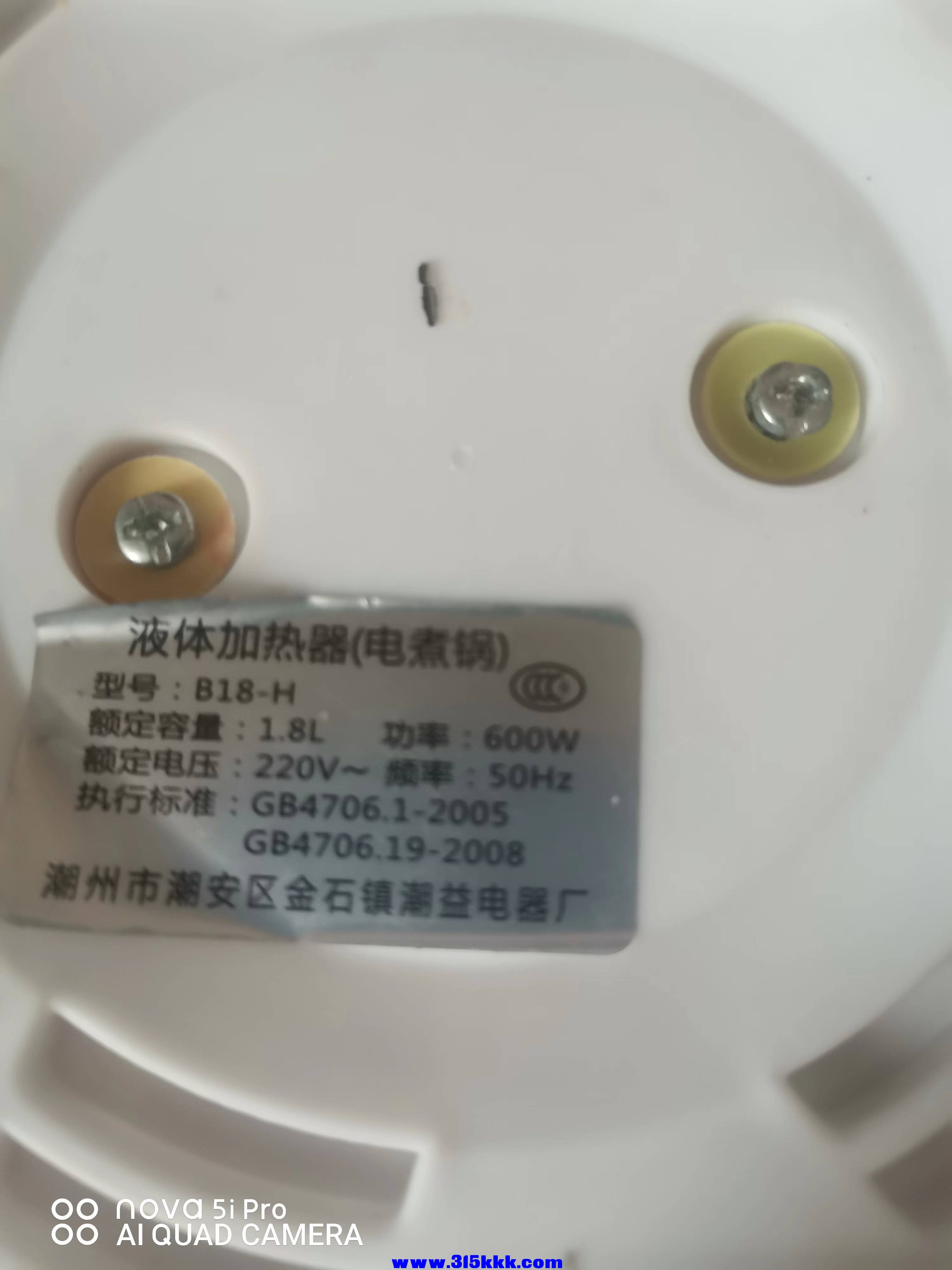 微信图片_202211221024046.jpg