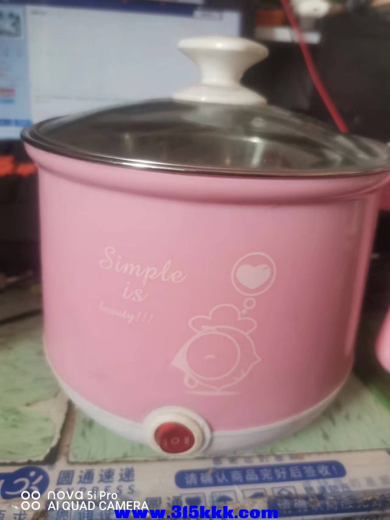 微信图片_2022112210240410.jpg