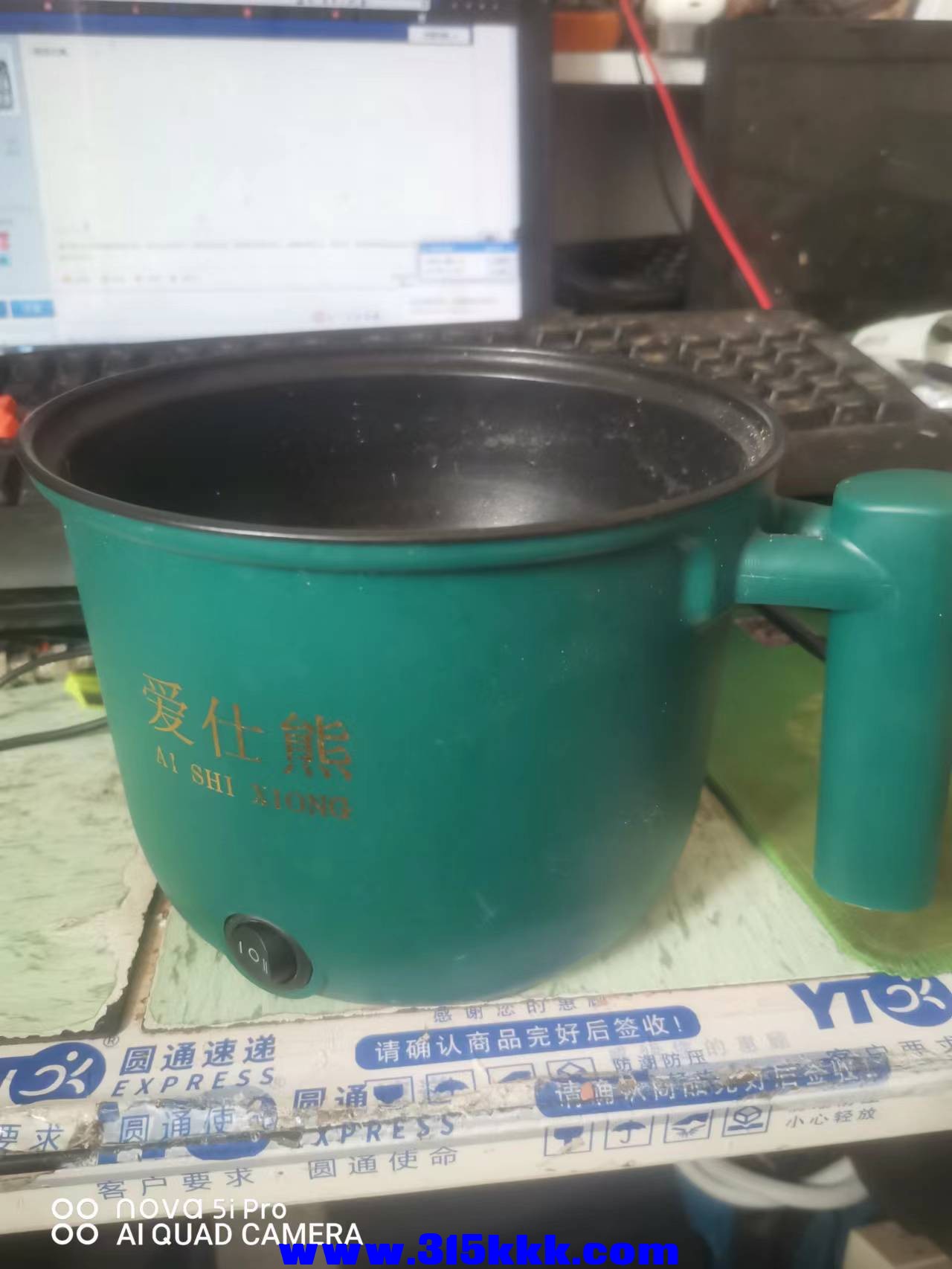 微信图片_2022112210240419.jpg