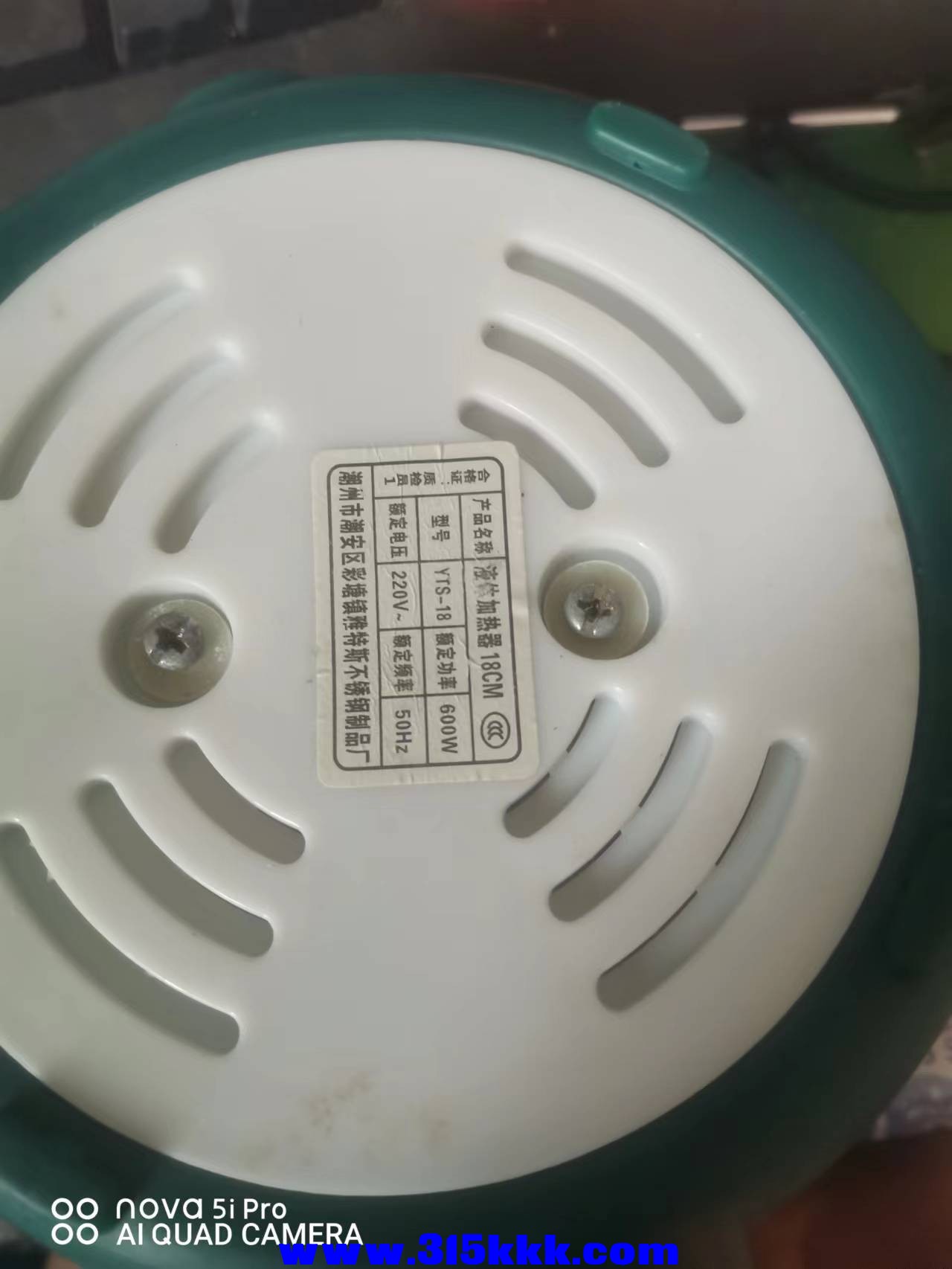 微信图片_2022112210240420.jpg