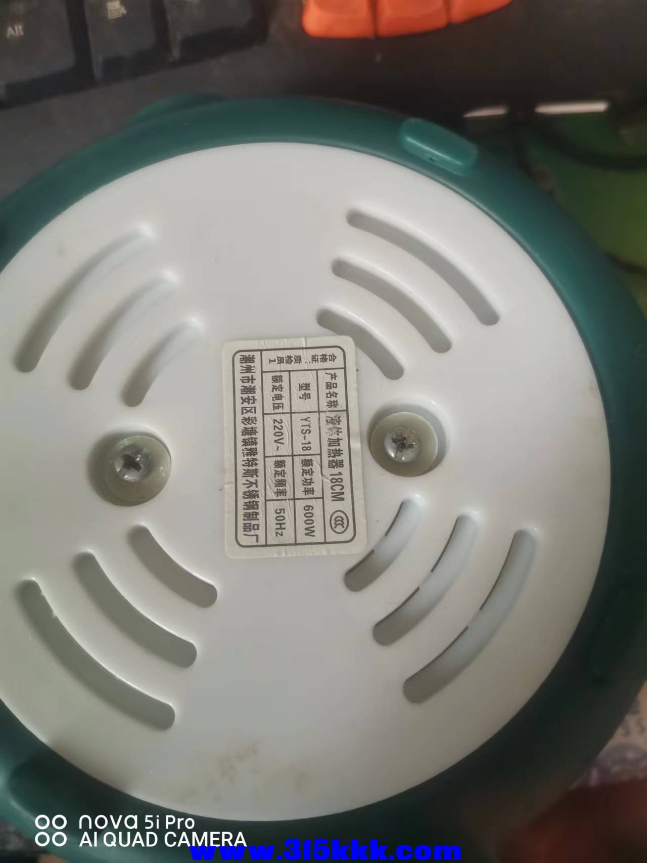 微信图片_2022112210240421.jpg