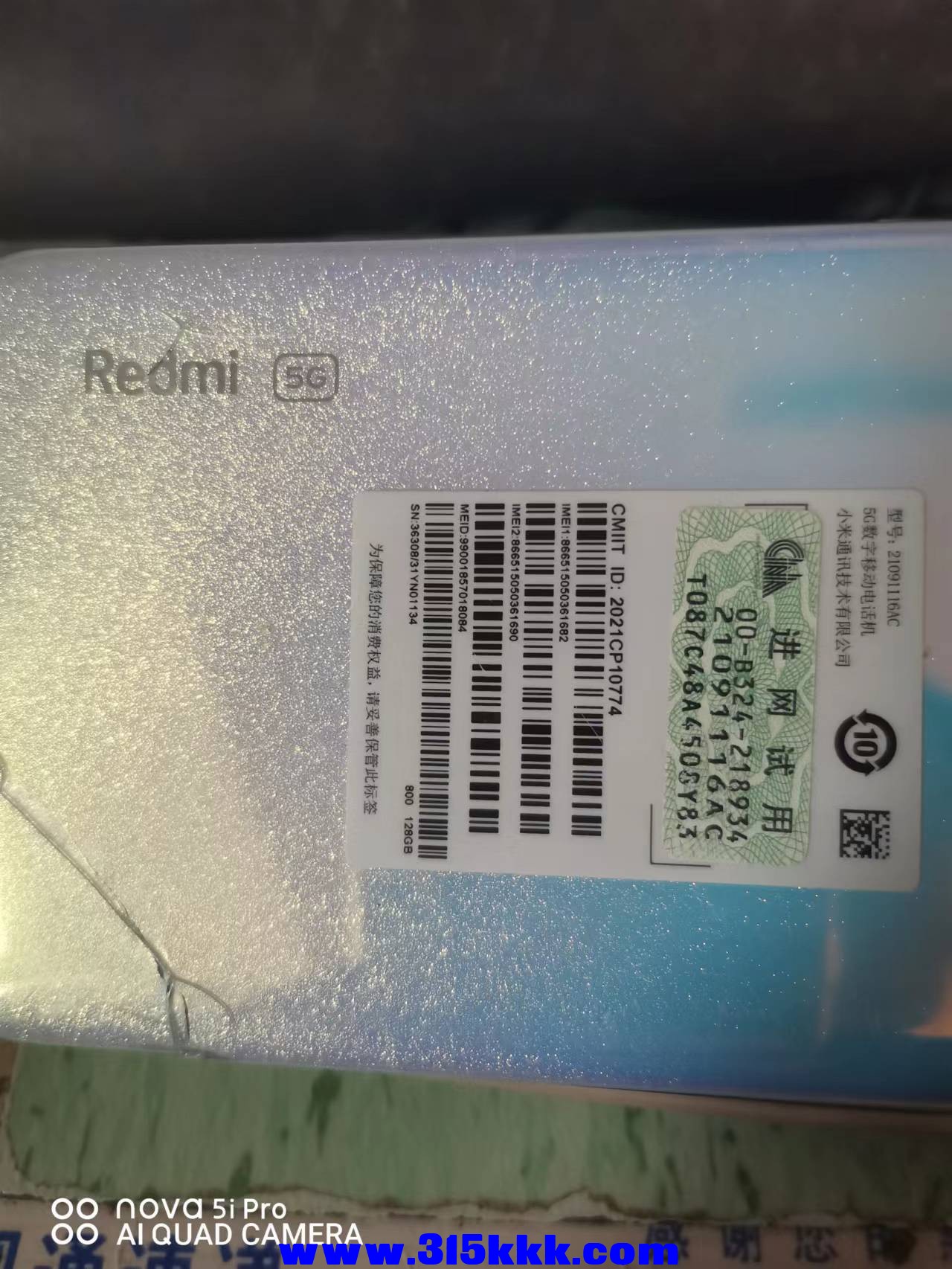 微信图片_202211231027402.jpg