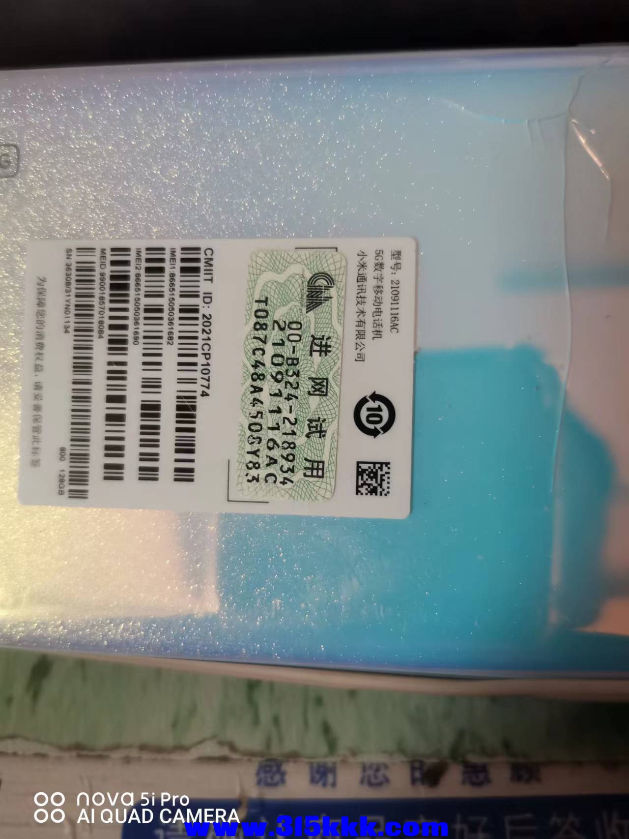 微信图片_202211231027401.jpg
