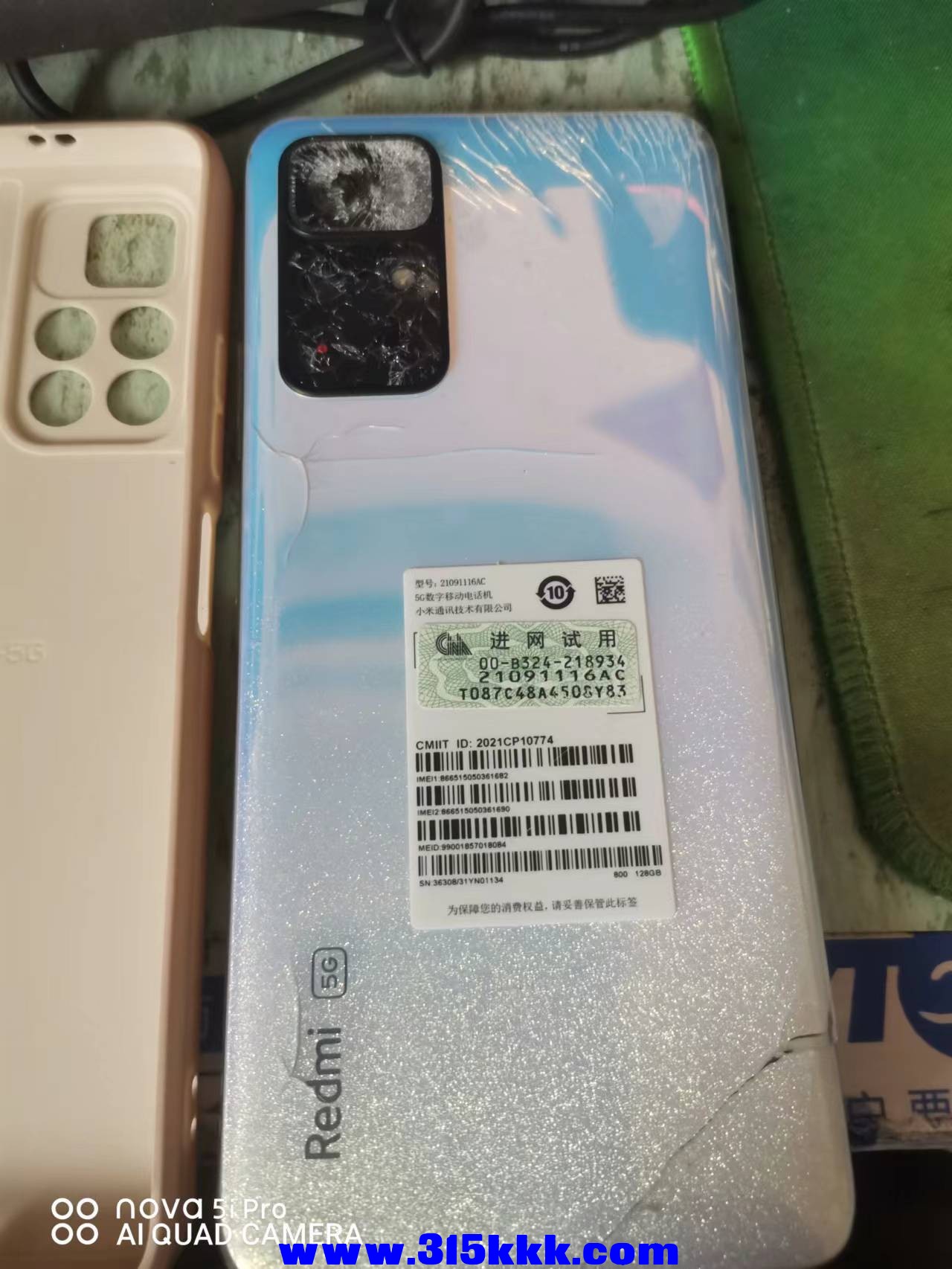 微信图片_202211231027405.jpg