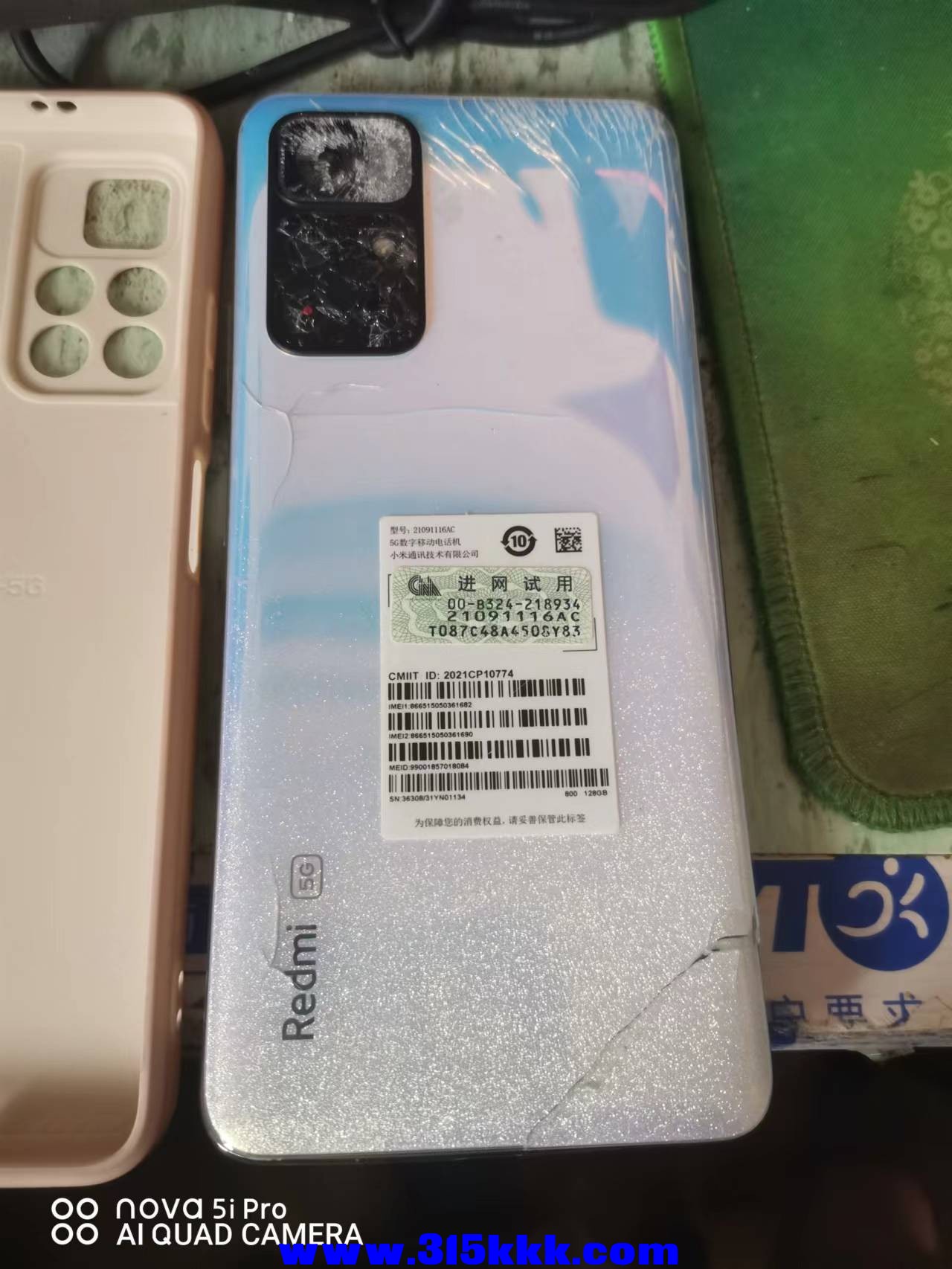 微信图片_202211231027404.jpg