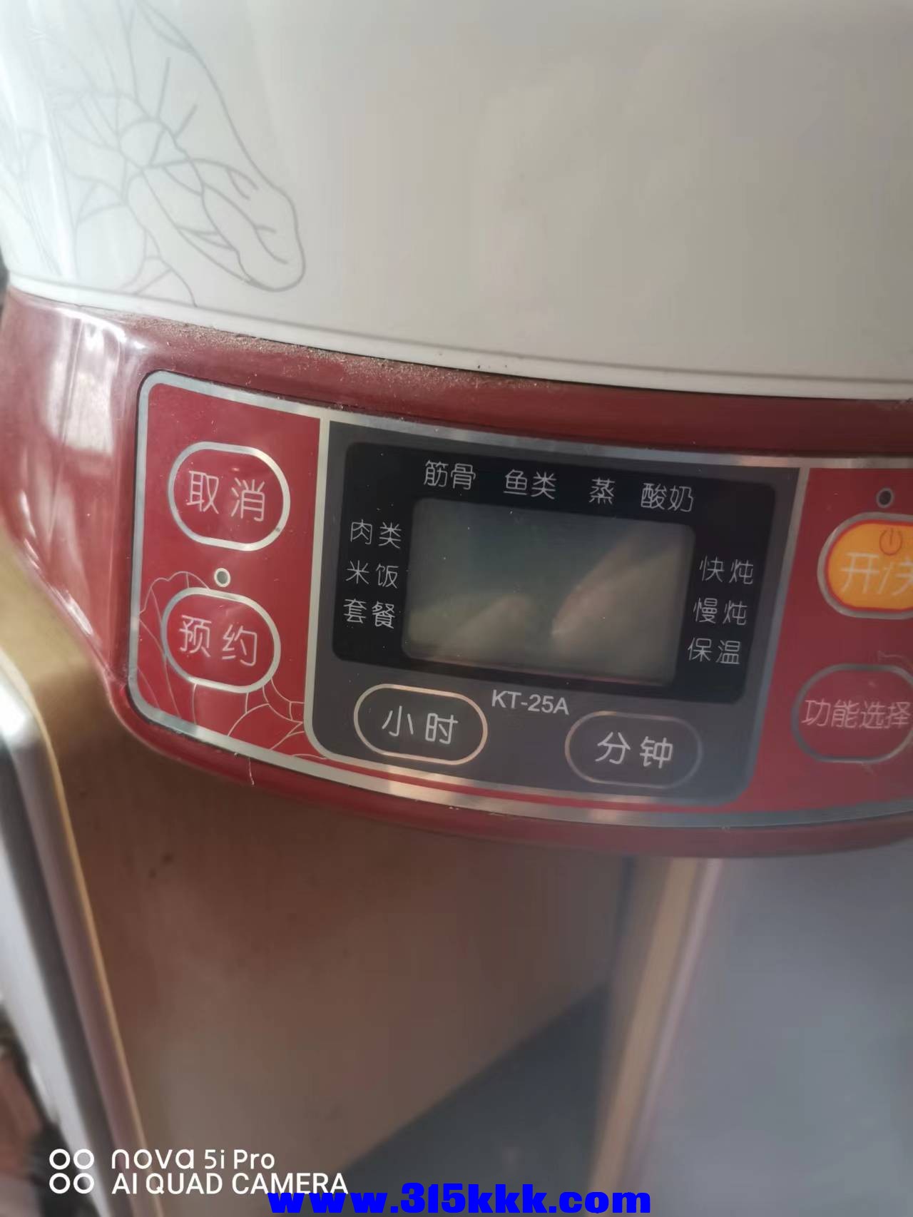 微信图片_2022112310273916.jpg