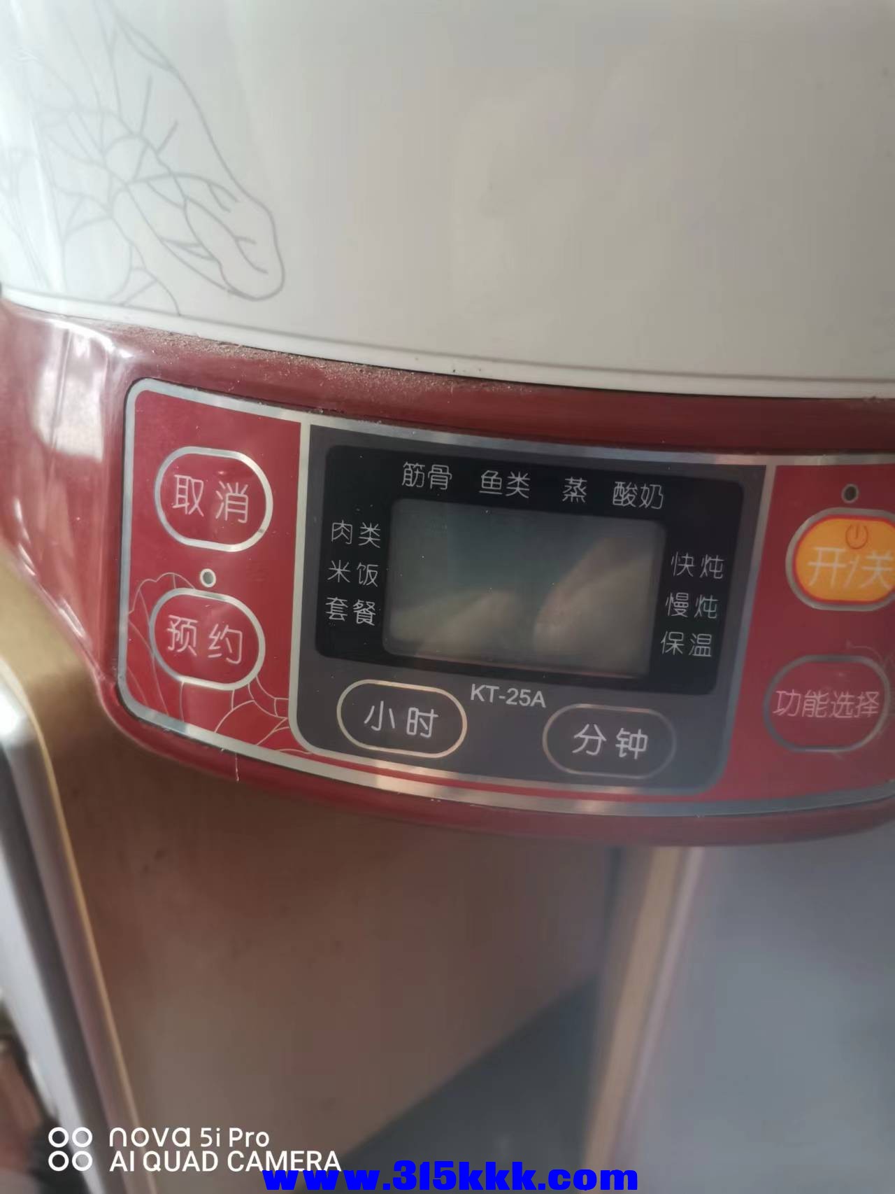微信图片_2022112310273915.jpg