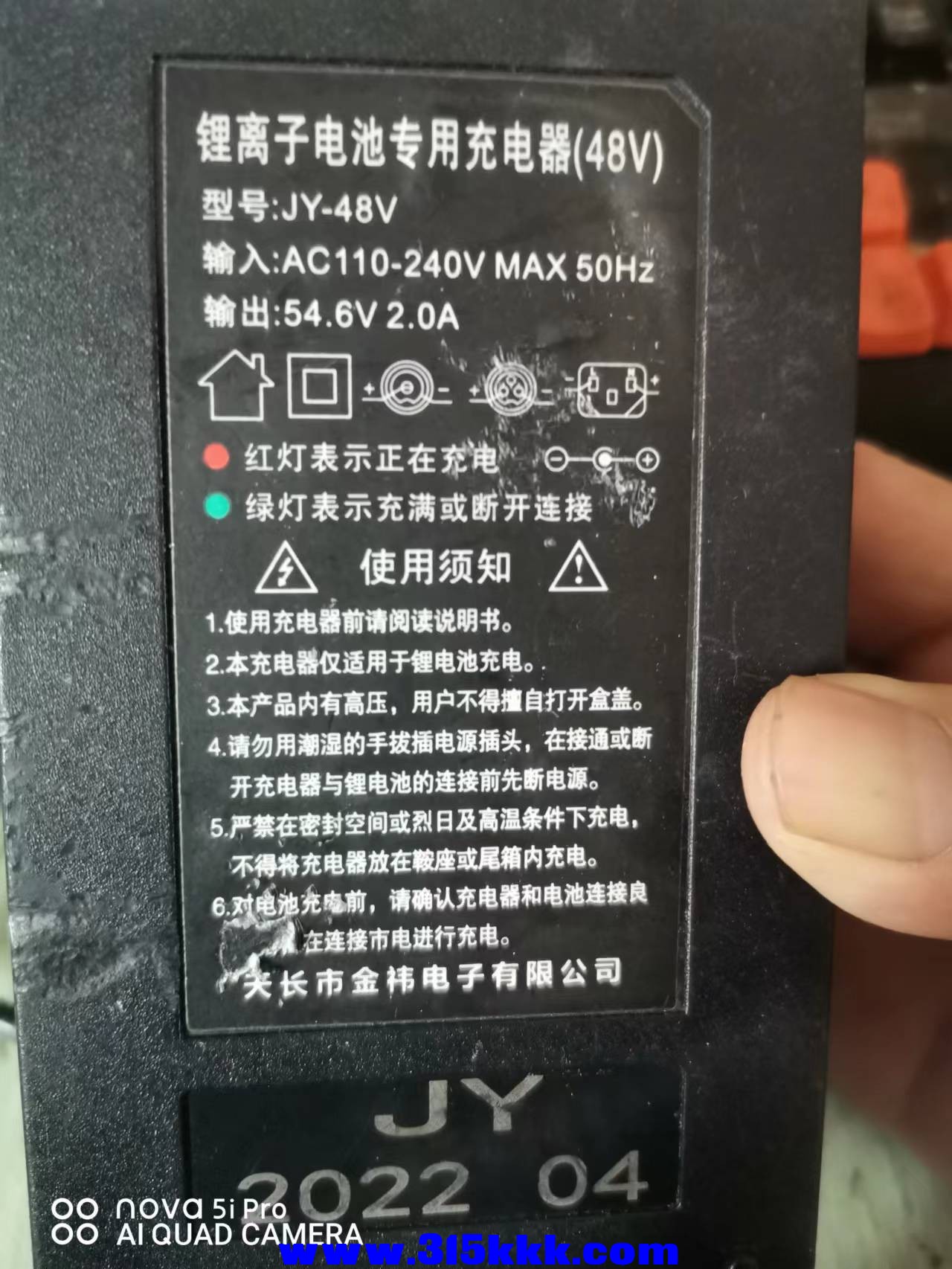 微信图片_20221123102800.jpg