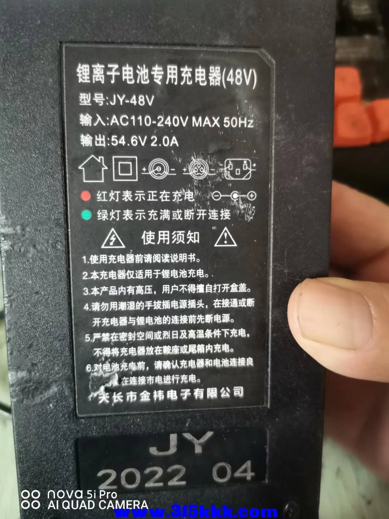 微信图片_202211231028001.jpg