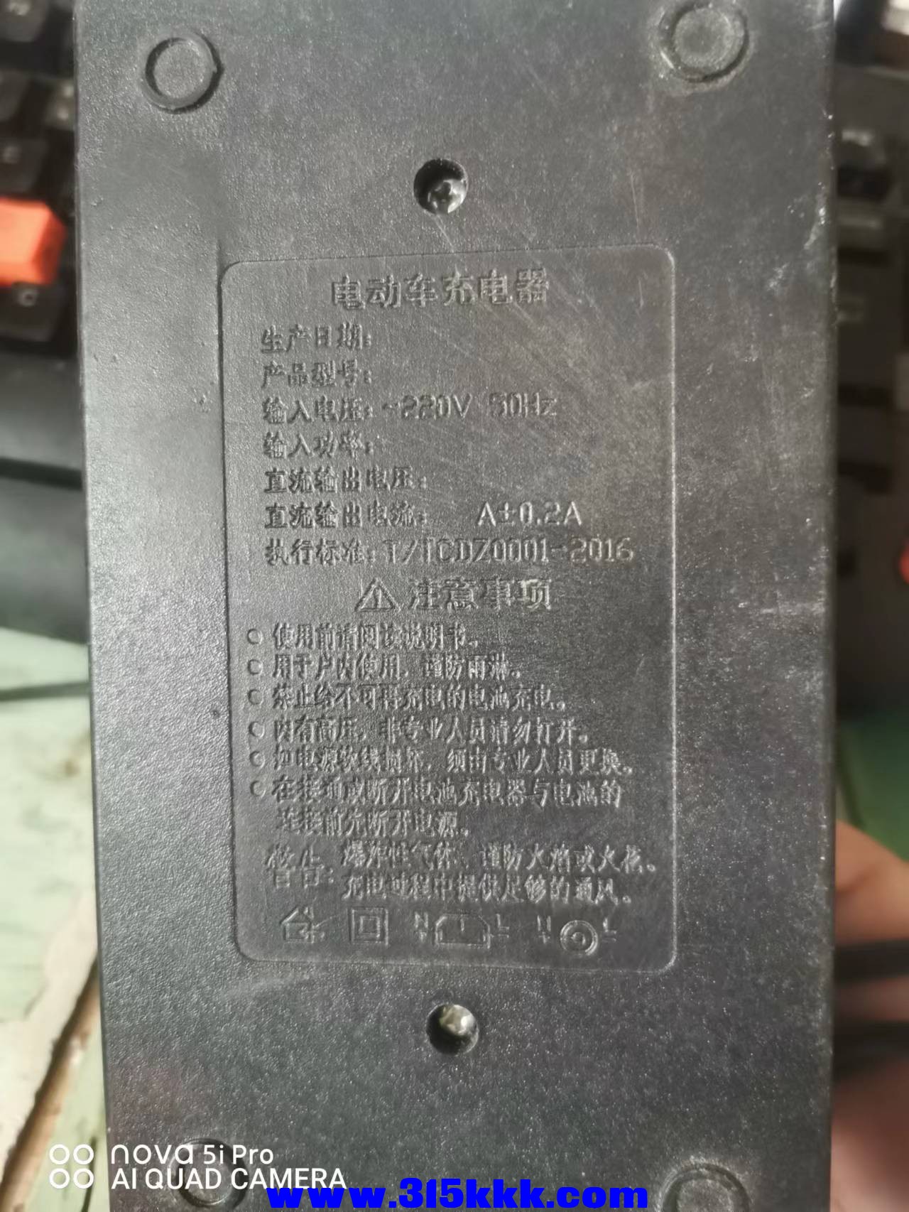 微信图片_202211231028003.jpg