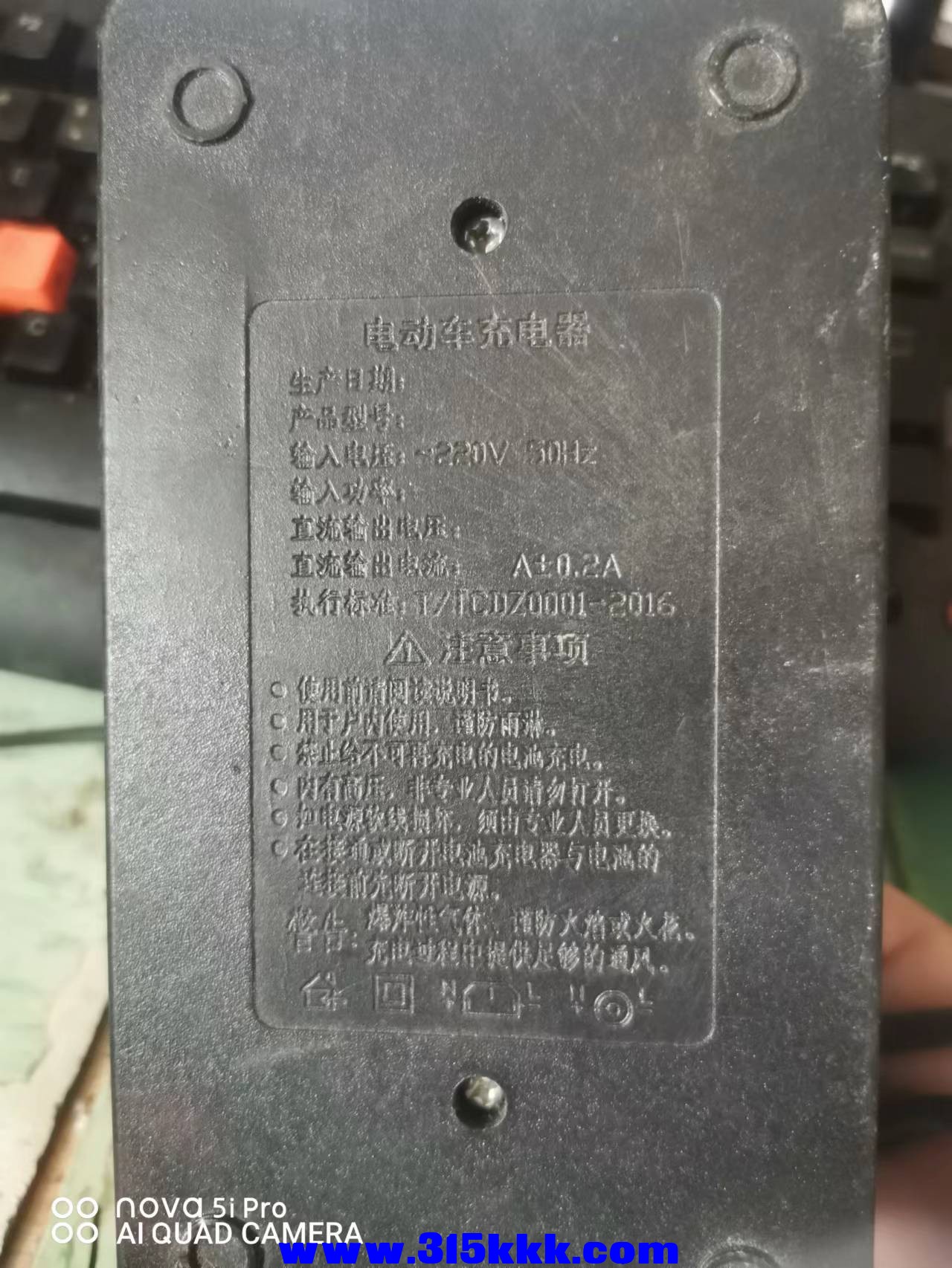 微信图片_202211231028004.jpg