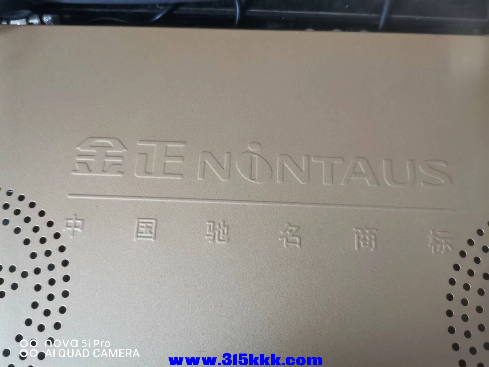 微信图片_2022112410150513.jpg